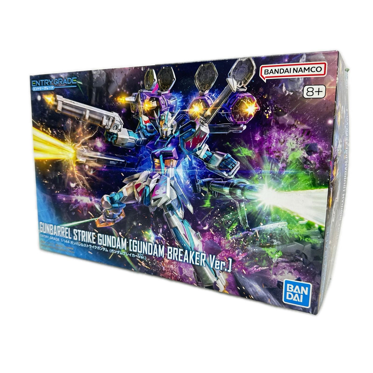 EG ガンバレルストライクガンダム ガンダムブレイカー シリーズ バンダイ ガンプラ