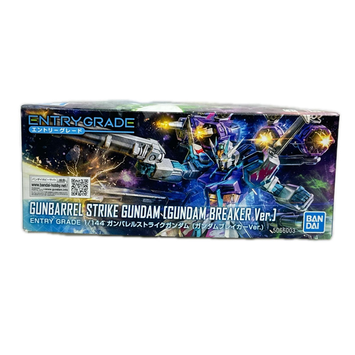 EG ガンバレルストライクガンダム ガンダムブレイカー シリーズ バンダイ ガンプラ