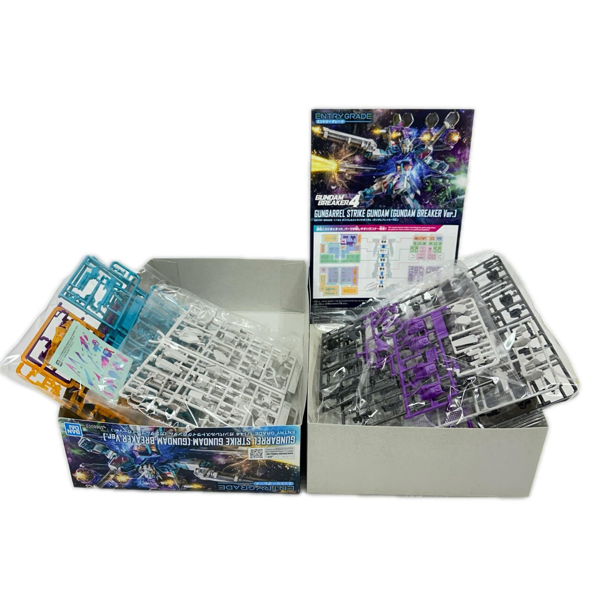 EG ガンバレルストライクガンダム ガンダムブレイカー シリーズ バンダイ ガンプラ