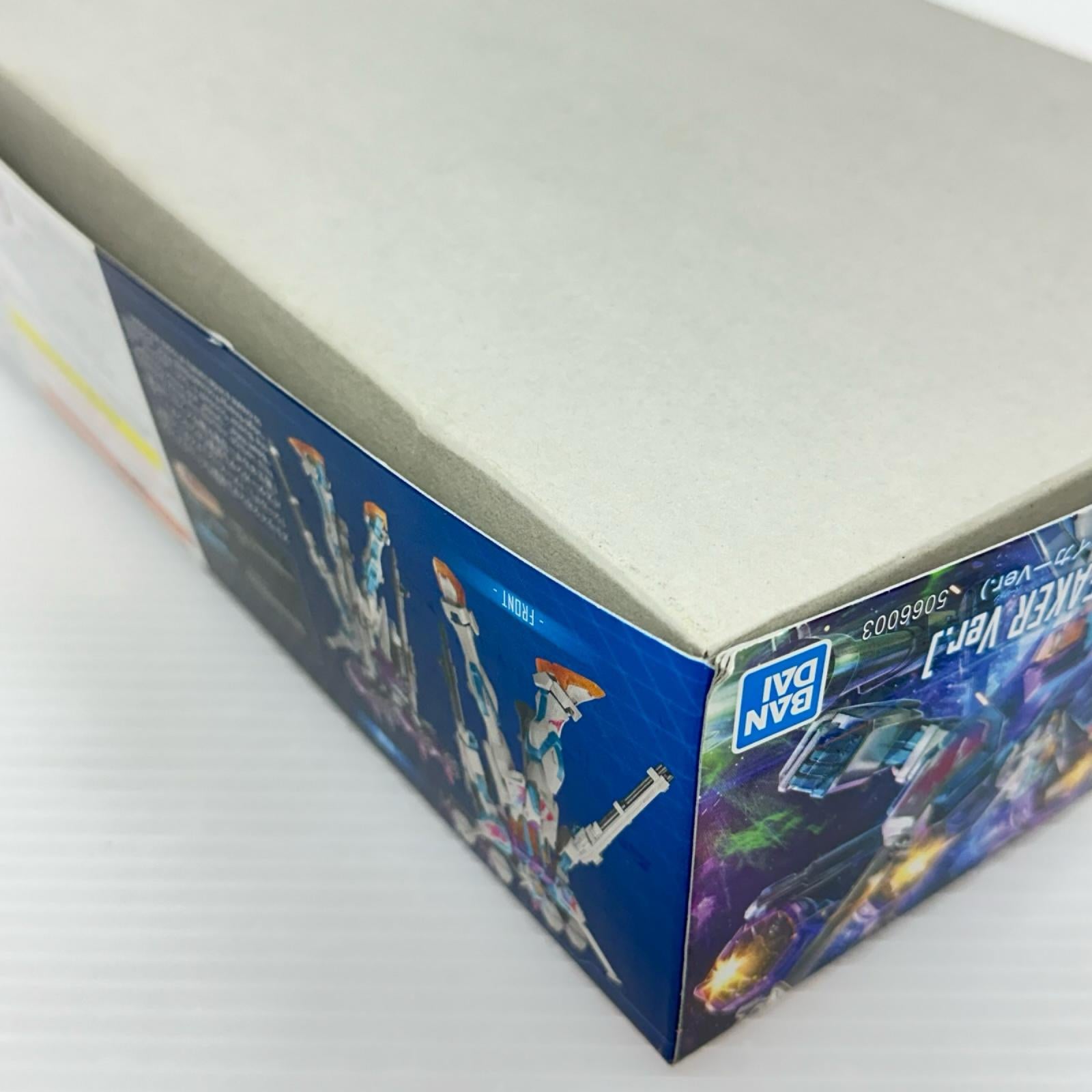 EG ガンバレルストライクガンダム ガンダムブレイカー シリーズ バンダイ ガンプラ