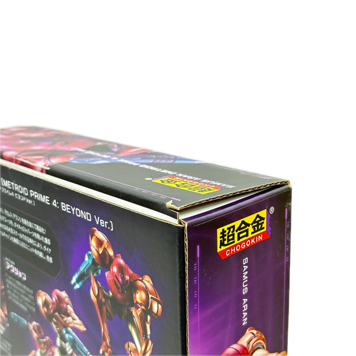 超合金 サムス アラン メトロイドプライム4 ビヨンド バンダイ フィギュア/グッズ