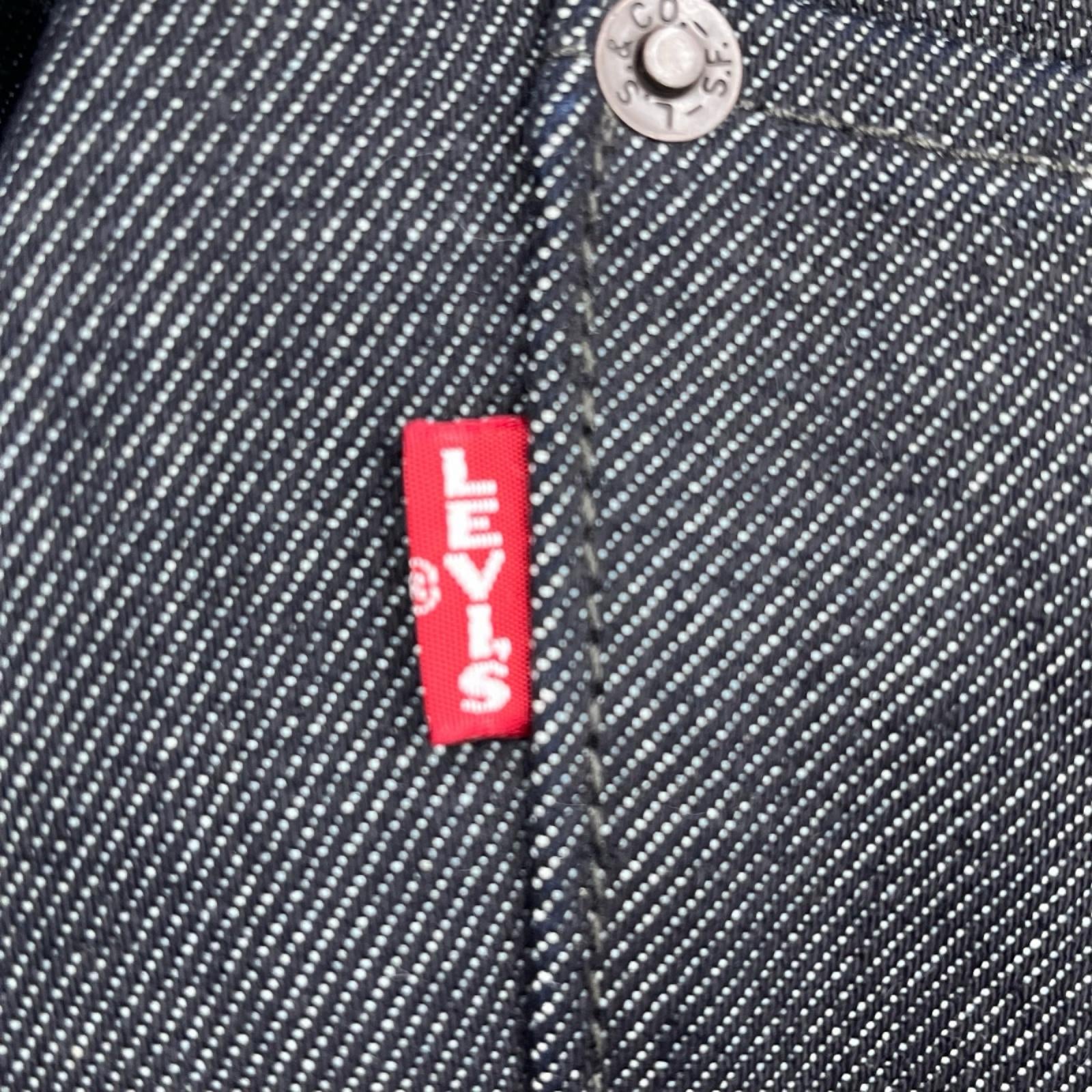 デニムパンツ EDIFICE別注 BAGGY TWISTED BELTED DENIM -30