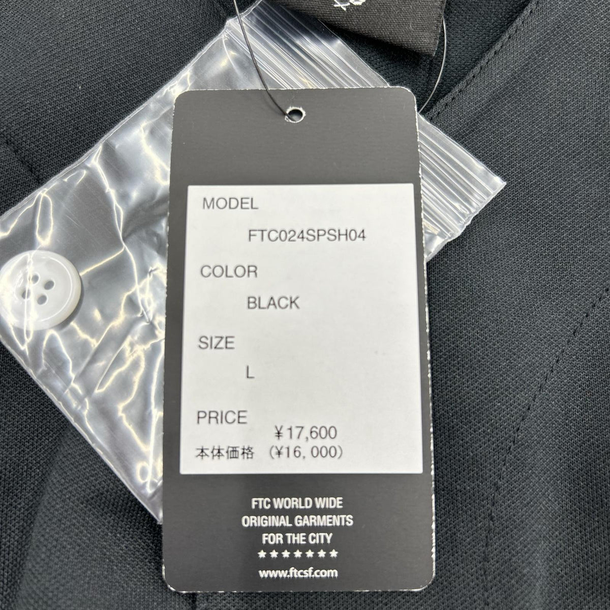 半袖シャツ ベースボールシャツ 黒 (L) L ブラック