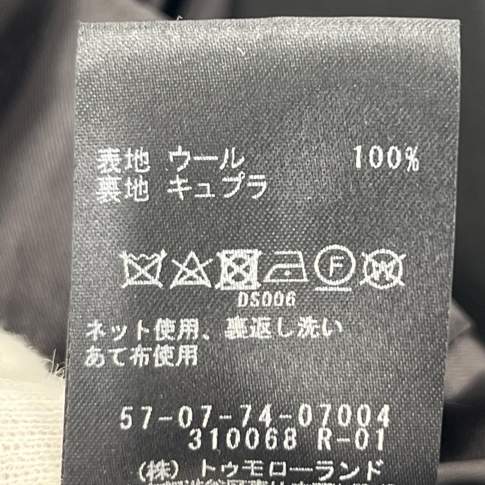 ジャケット KNOTT テーラードジャケット 1 ブラック