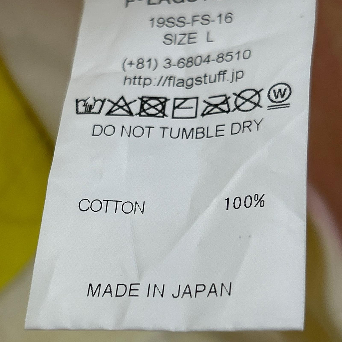 半袖シャツ 総柄 黄色 L