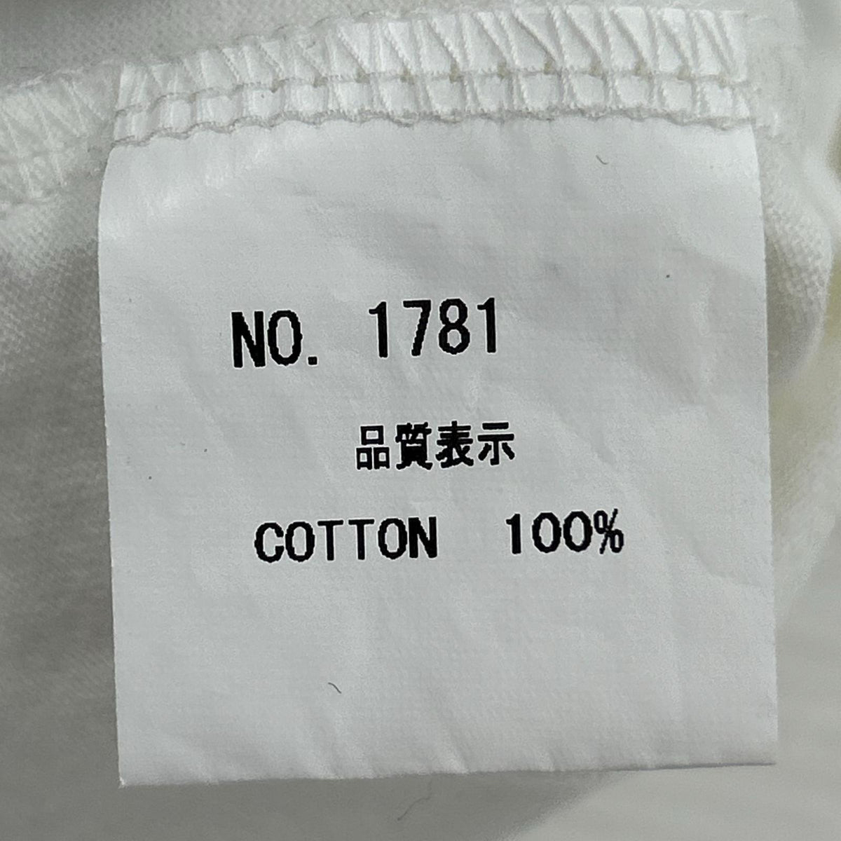 半袖Tシャツ NEMETH ホワイト (LL) LL ホワイト