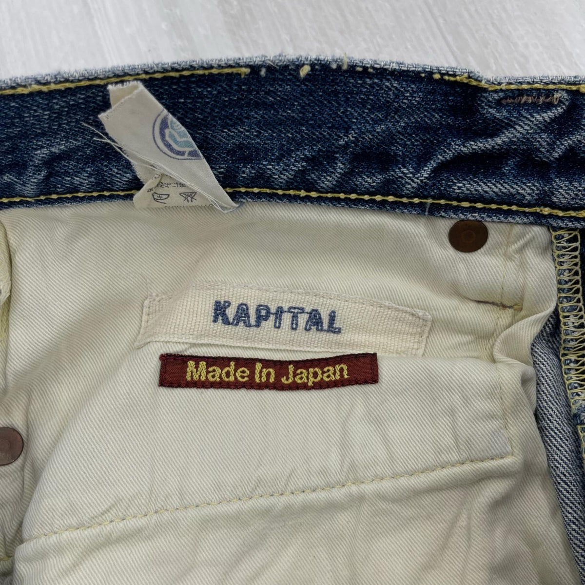 デニムパンツ KAPITAL リペア加工 デニムパンツ 34