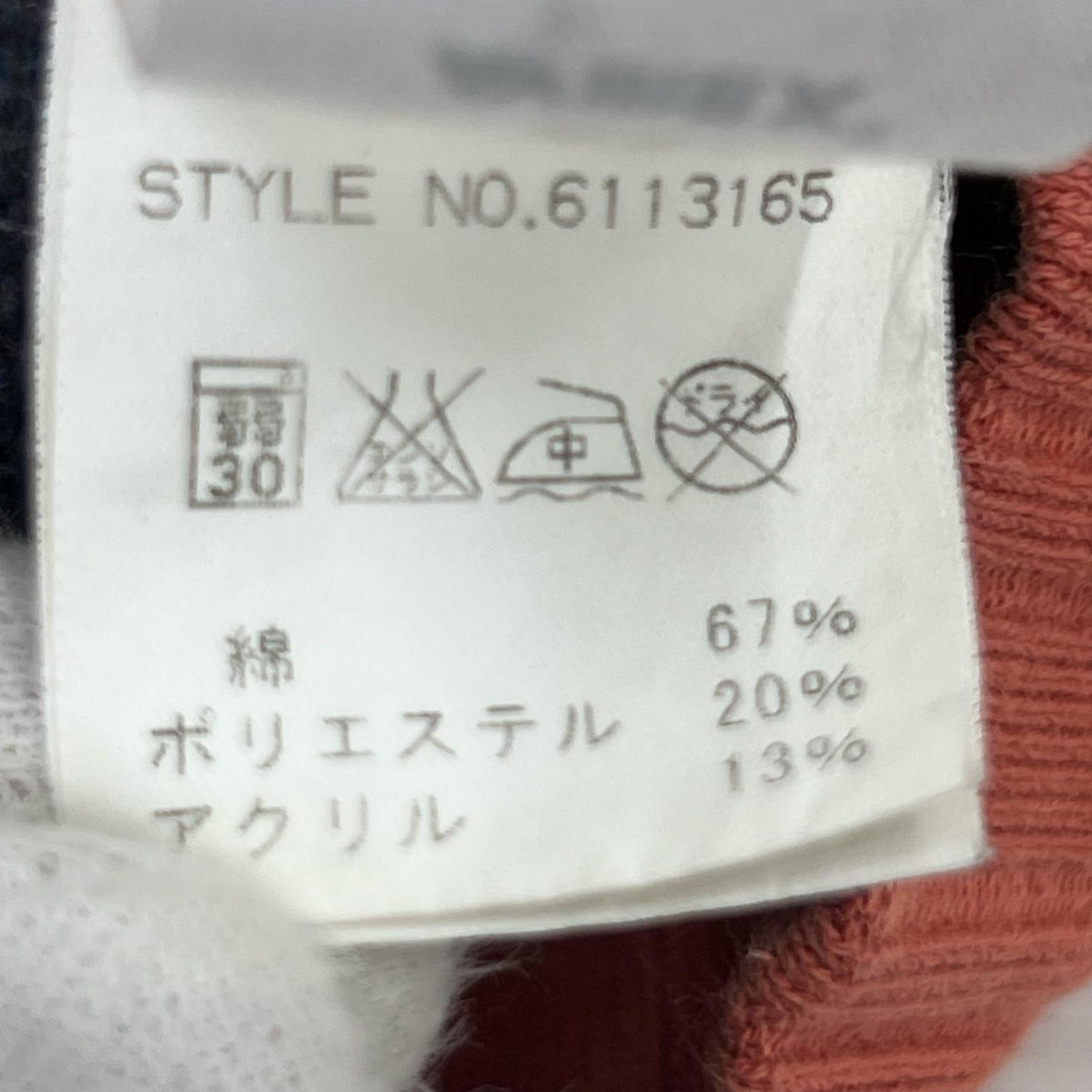ジャケット ジップジャケット オレンジ オレンジ