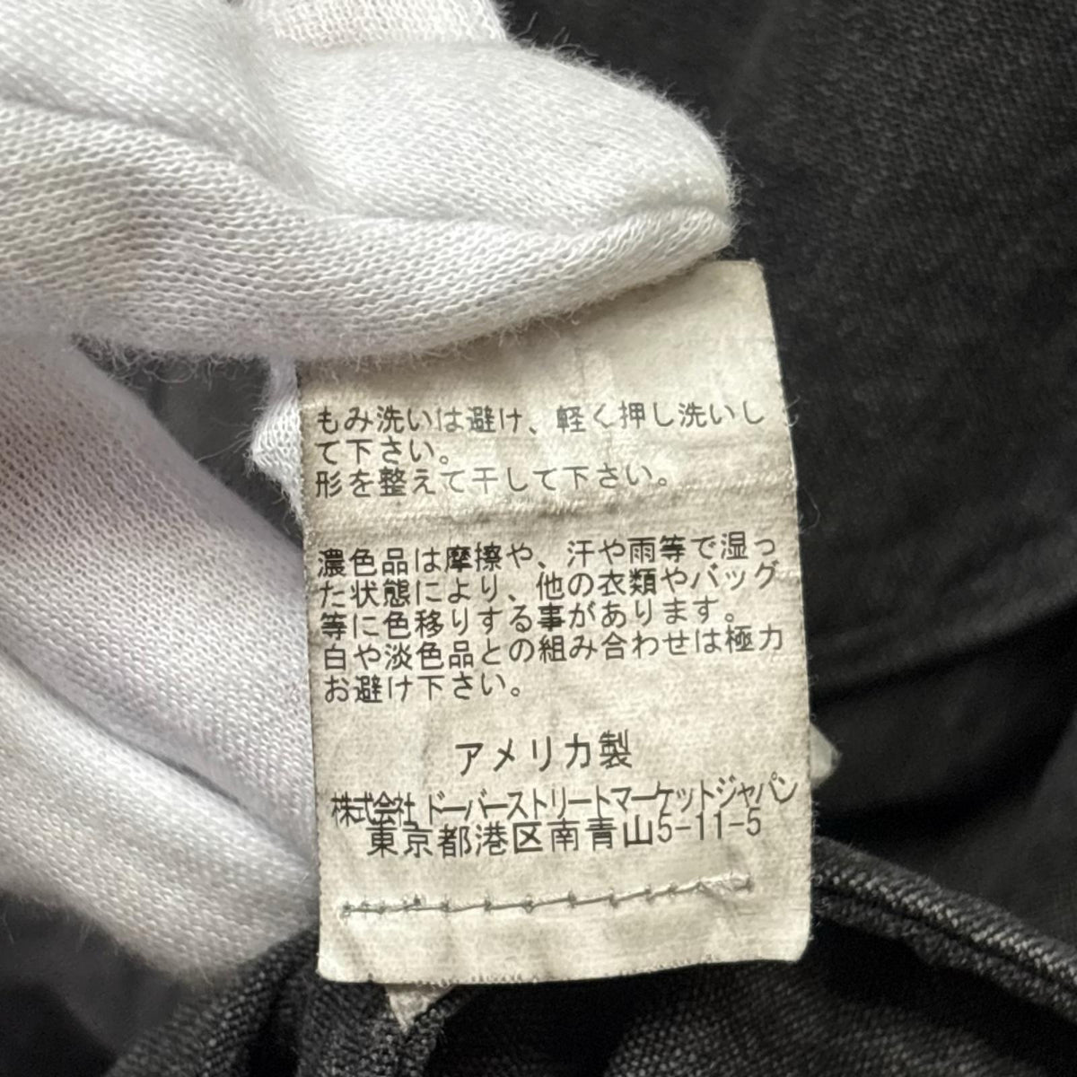 テーラードジャケット Three Pocket Jacket M ブラウン