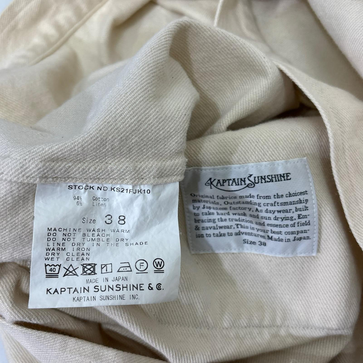 テーラードジャケット 21AW Mechanic Jacket 38