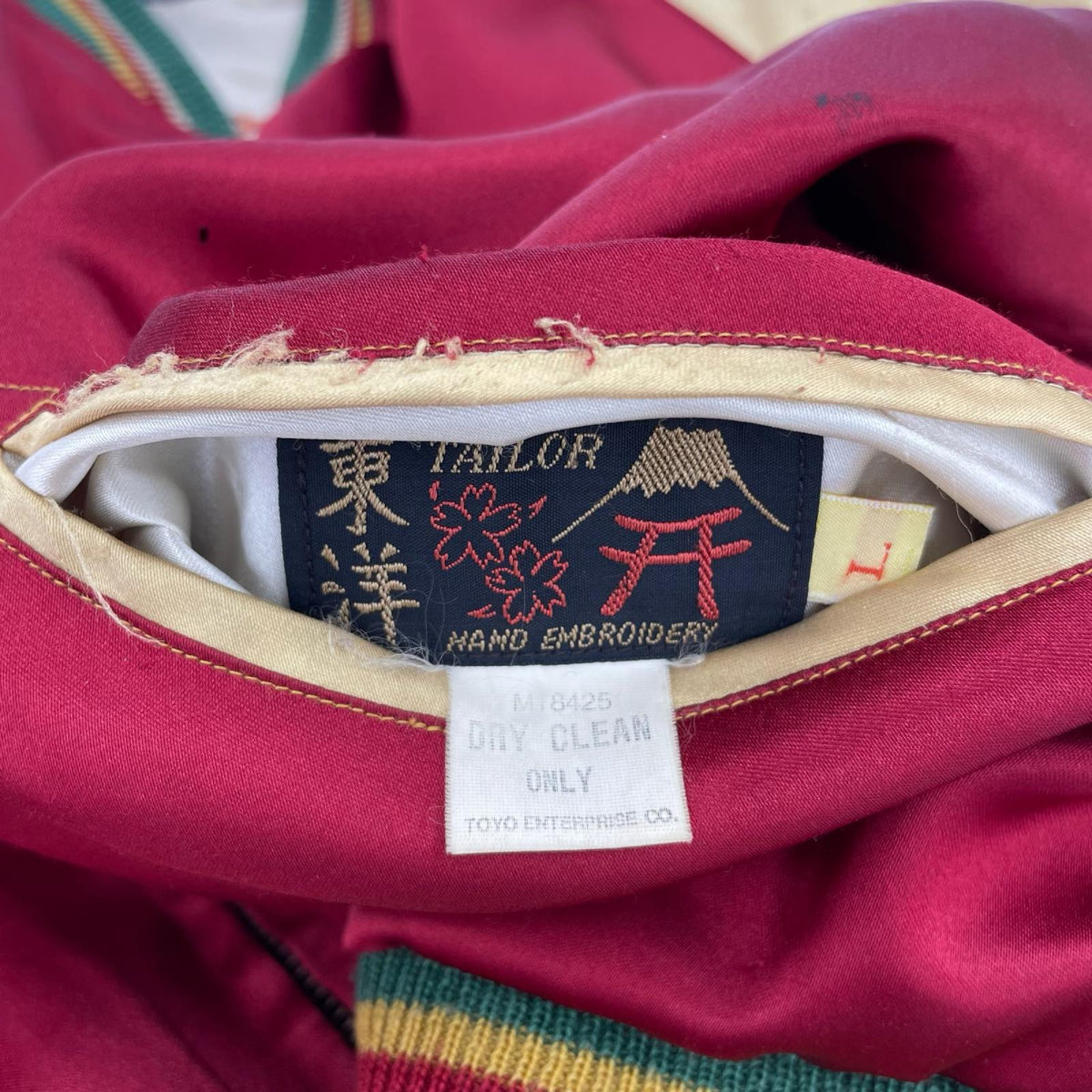 ジャケット スカジャン 初期M品番 OKINAWA L