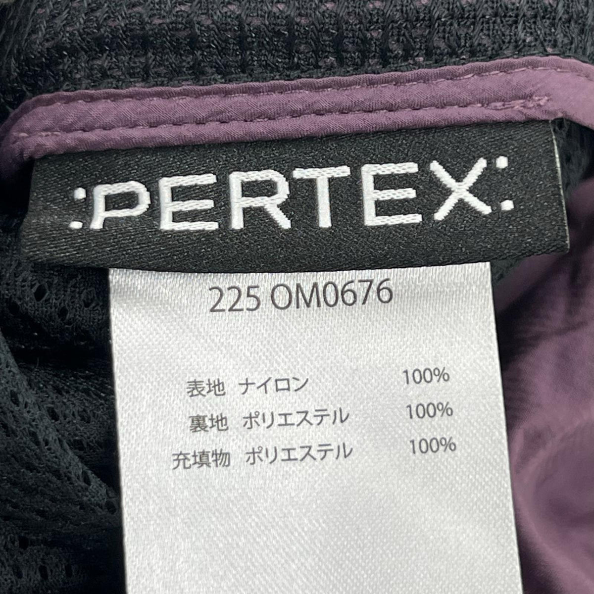 ジャケット Kor AirShell Warm Hoody/サイズL L