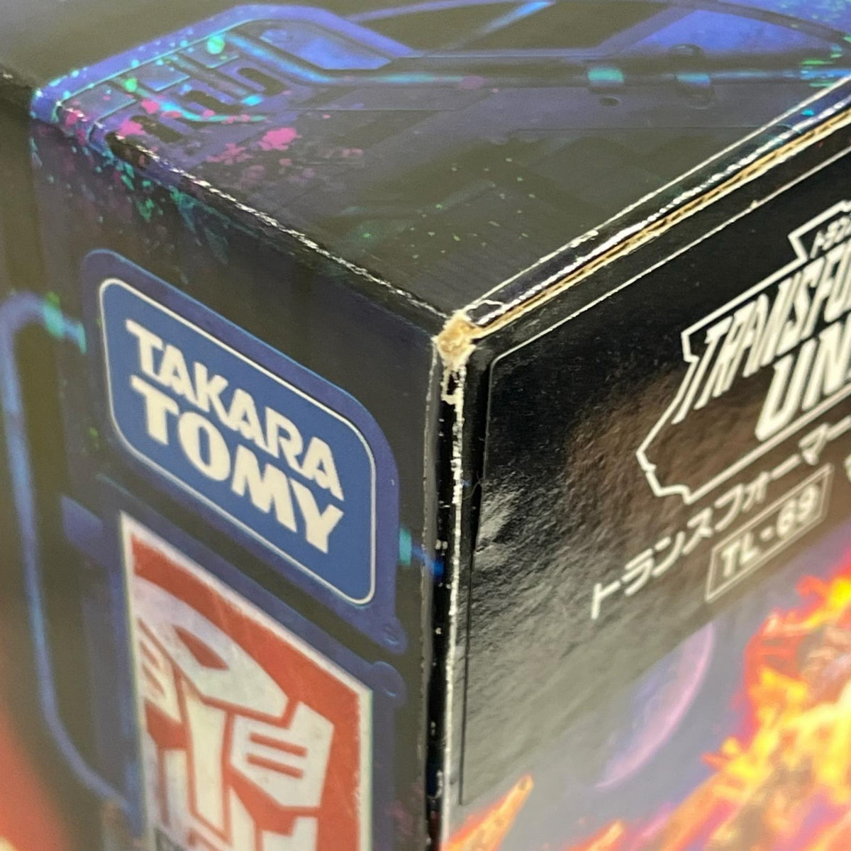 TL-69 マグマトロン トランスフォーマー フィギュア/グッズ