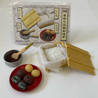 おばあちゃん家 手作り三色おはぎ リーメント