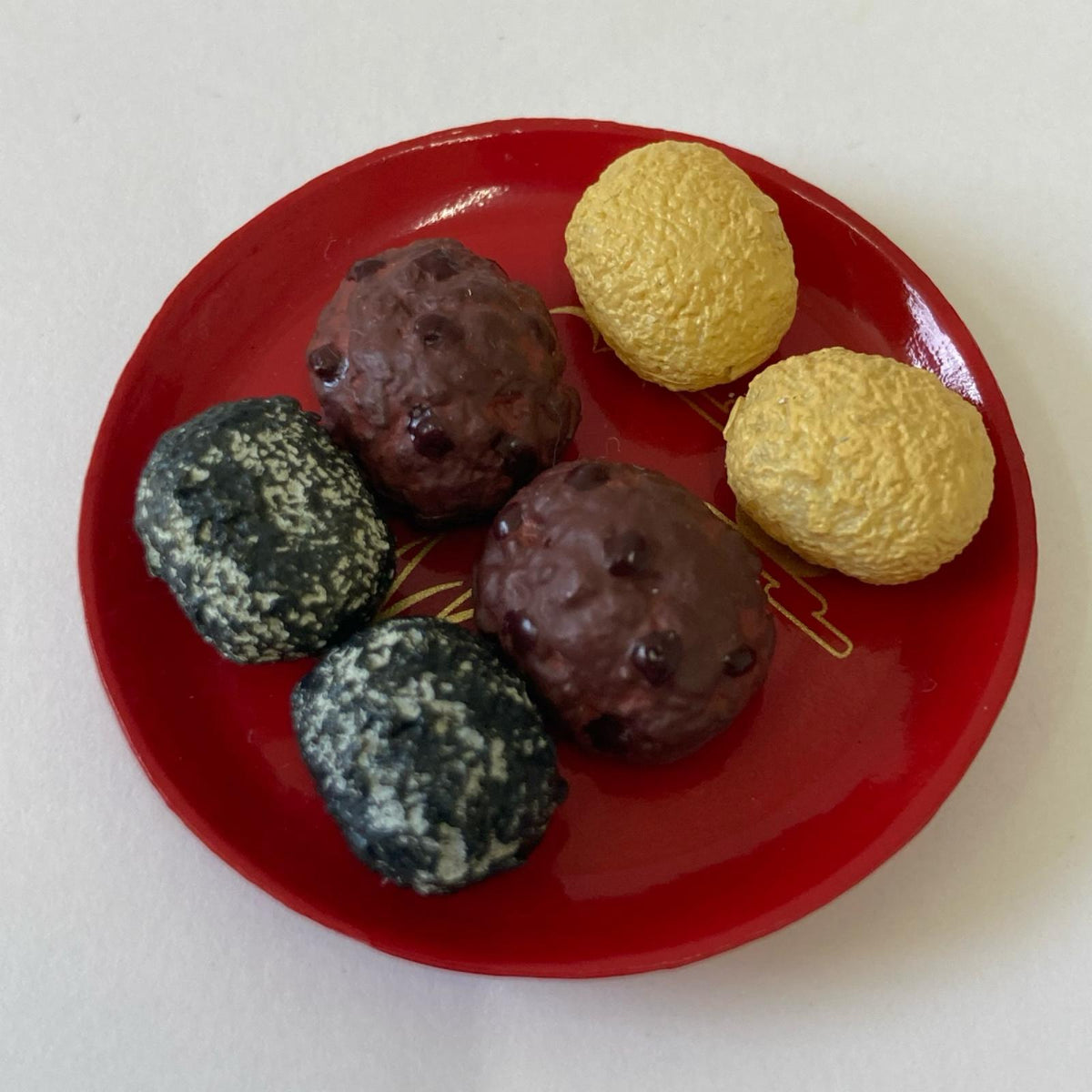 おばあちゃん家 手作り三色おはぎ リーメント