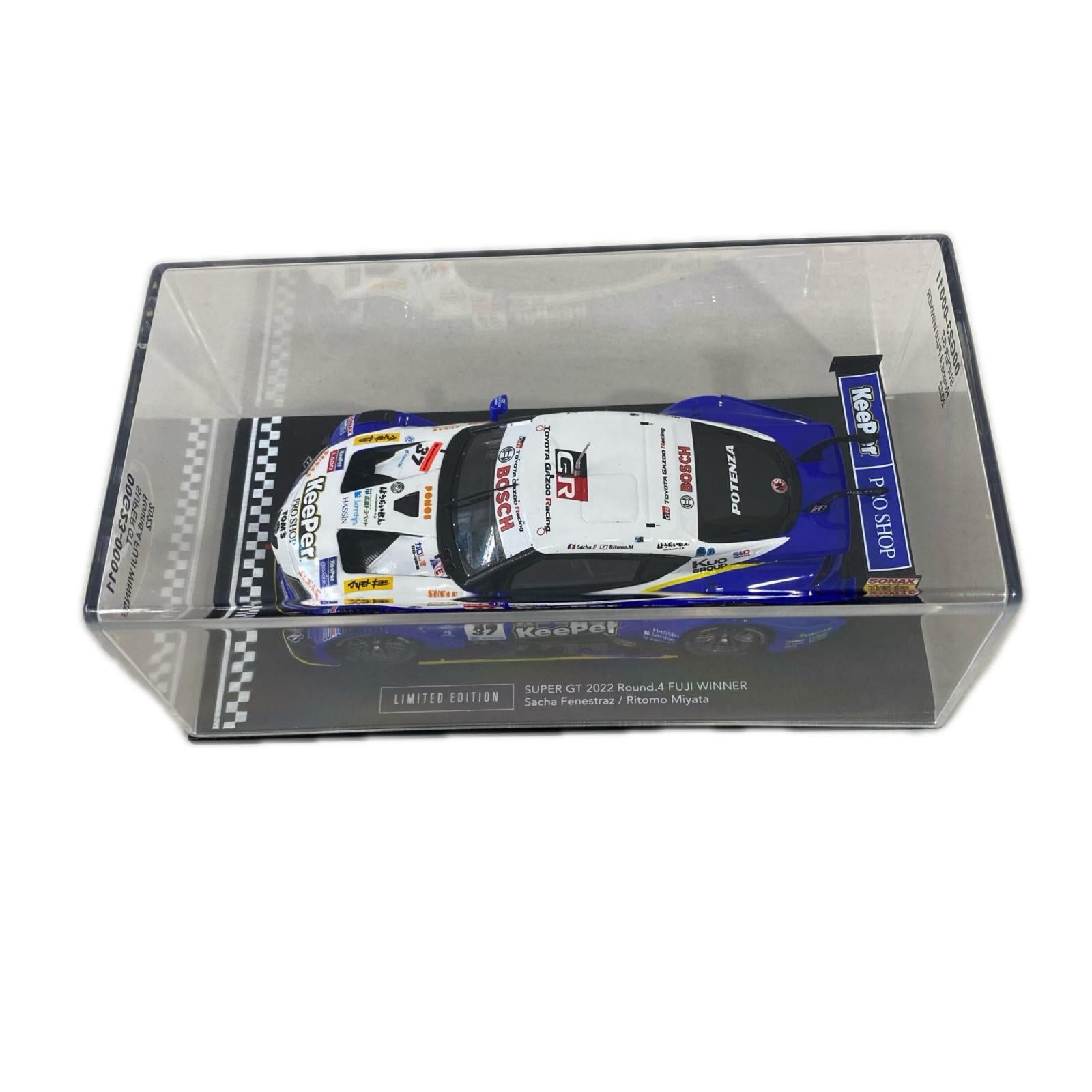 Spark KeePer TOM'S Supra 37 GT500 2022 スケールカー