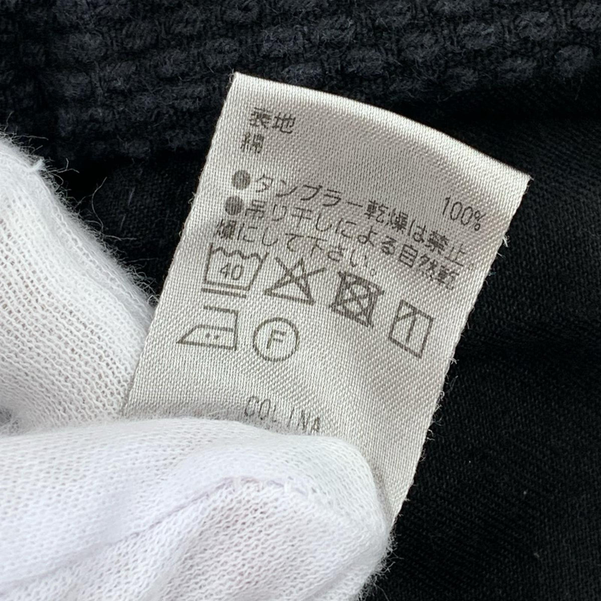 パンツ COLINA Sashiko W-tuck Pants 刺し子パンツ S 黒 S ブラック