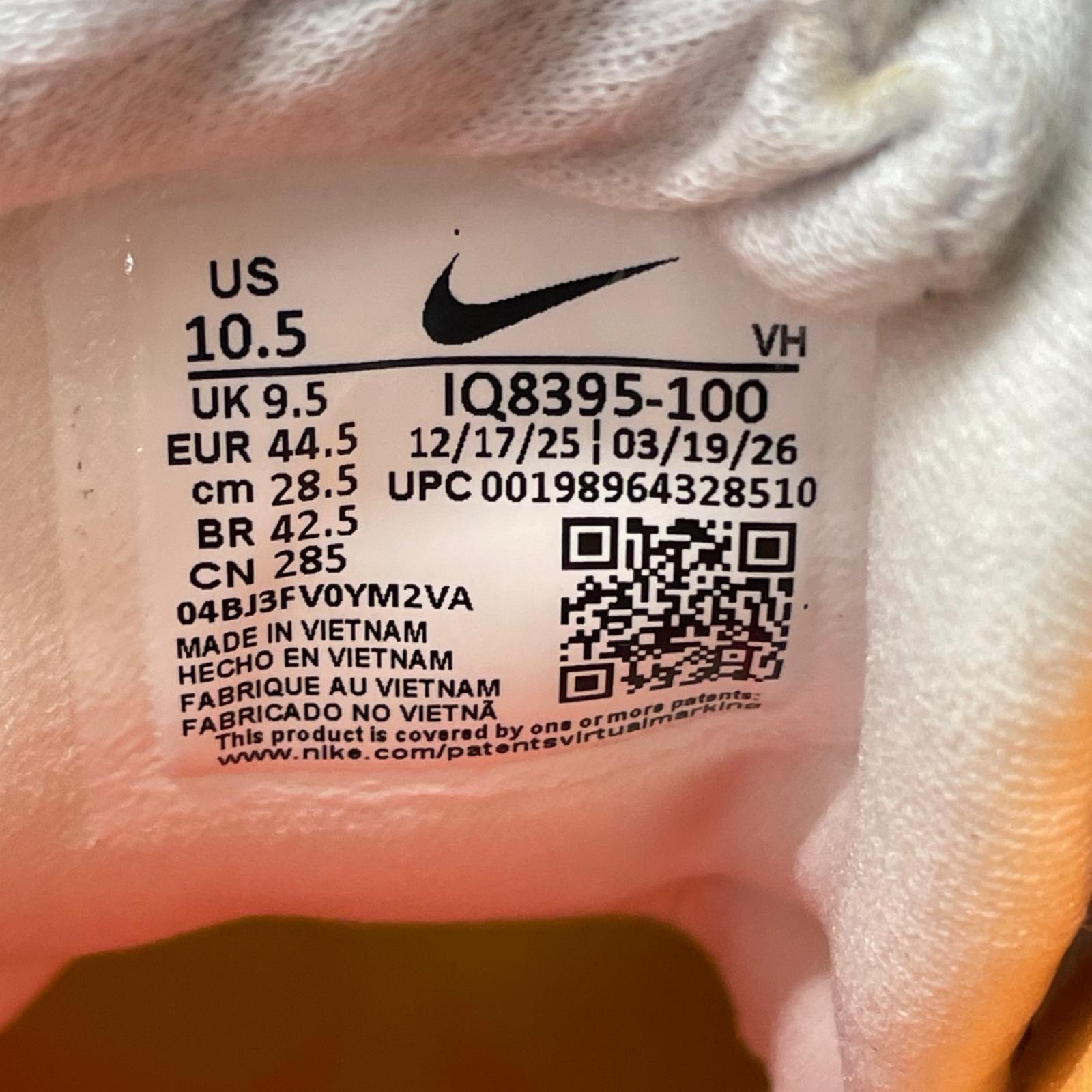 スニーカー Nike SB Air Max 95 "Club 58"-US10.5 28.5cm (US10 1/2 UK10 EU47) ホワイト