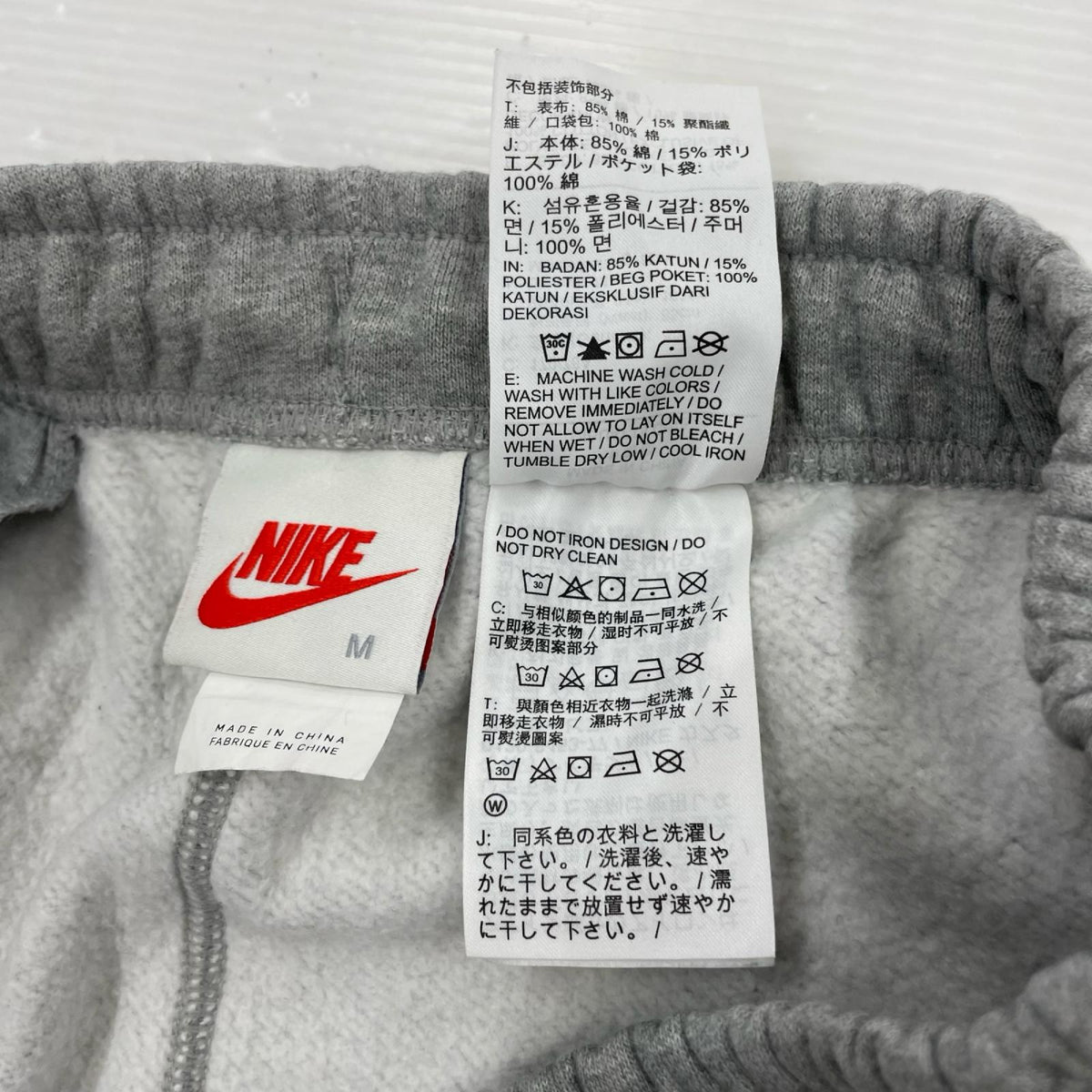 パンツ × STUSSY スウェットパンツ グレー (M) M グレー