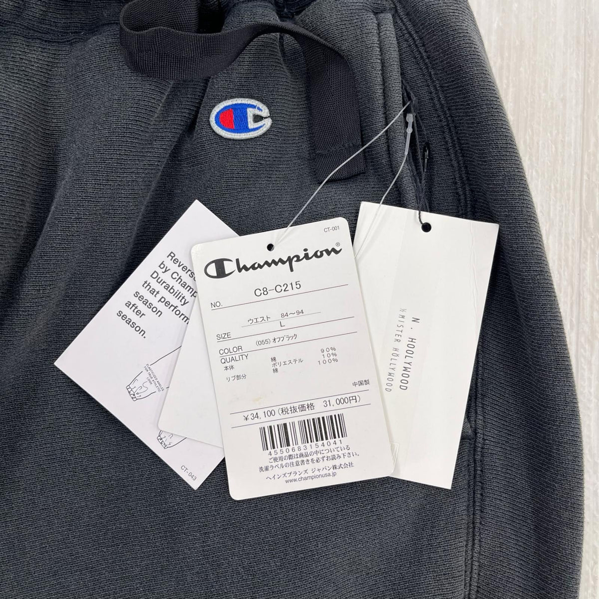 パンツ xChampion SWEATPANTS C8-C215 L ブラック