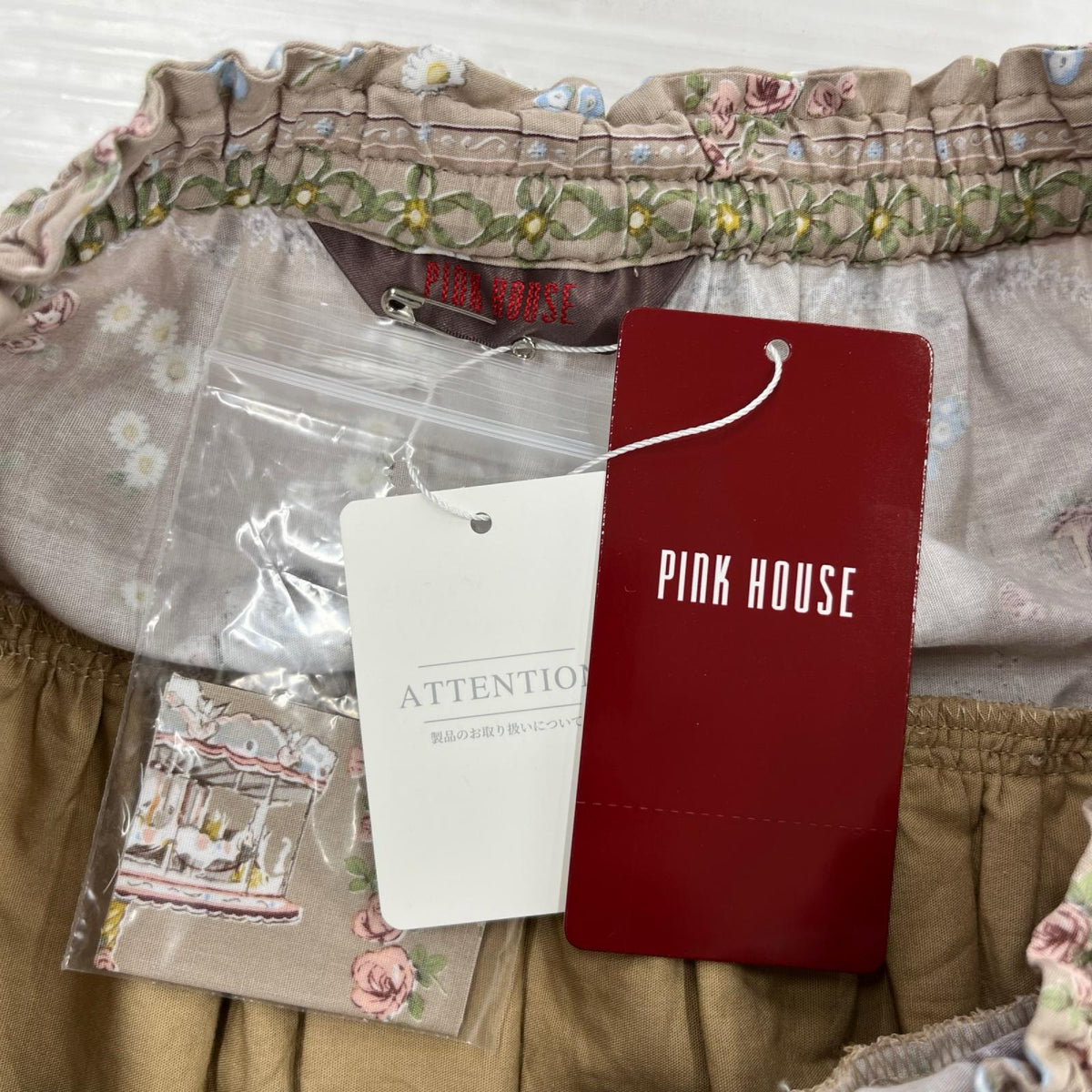 ロングスカート PINK HOUSE メリーゴーランドプリントスカート A2151FS 501 (F)