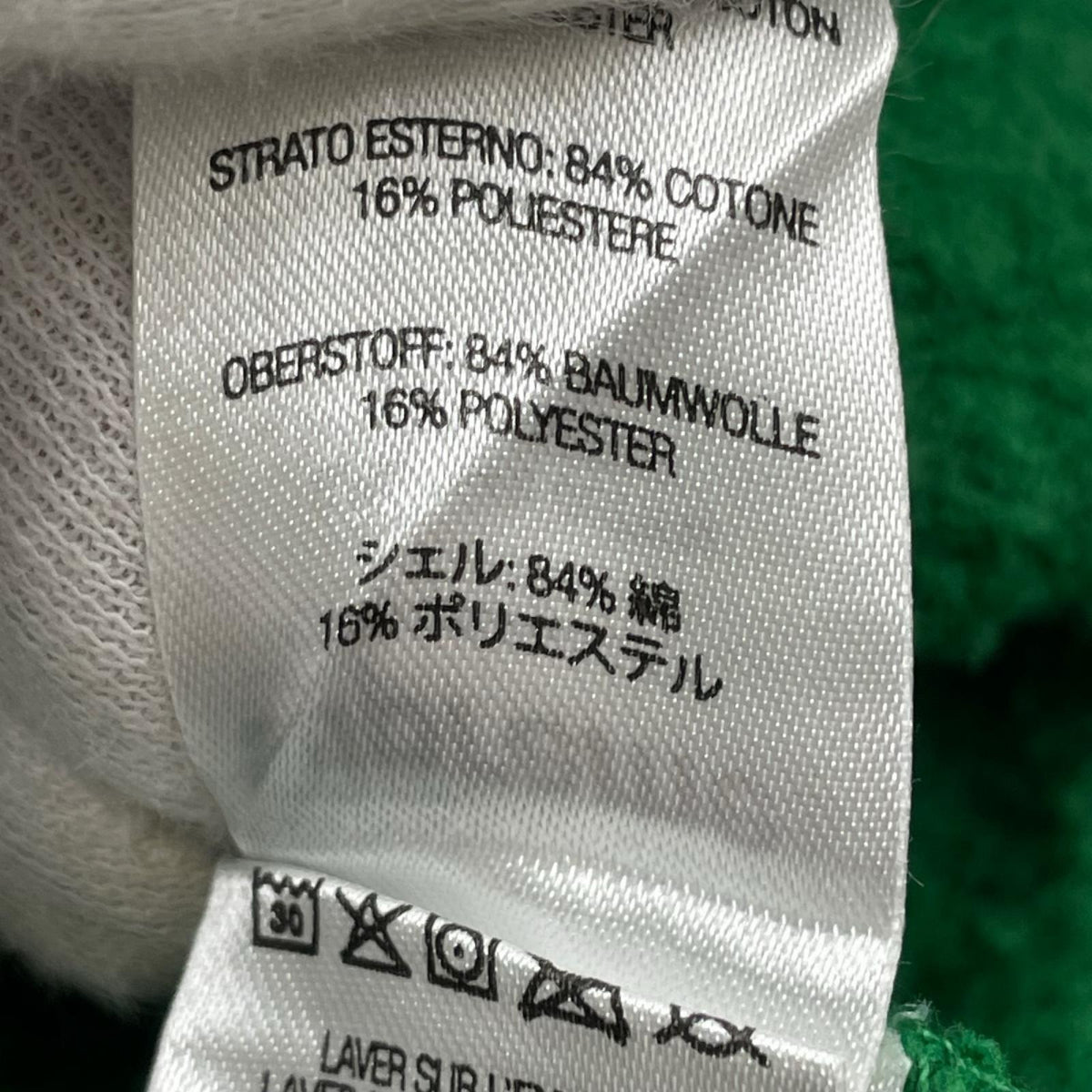 パーカー Bling Box Logo Hooded Sweatshirt M グリーン