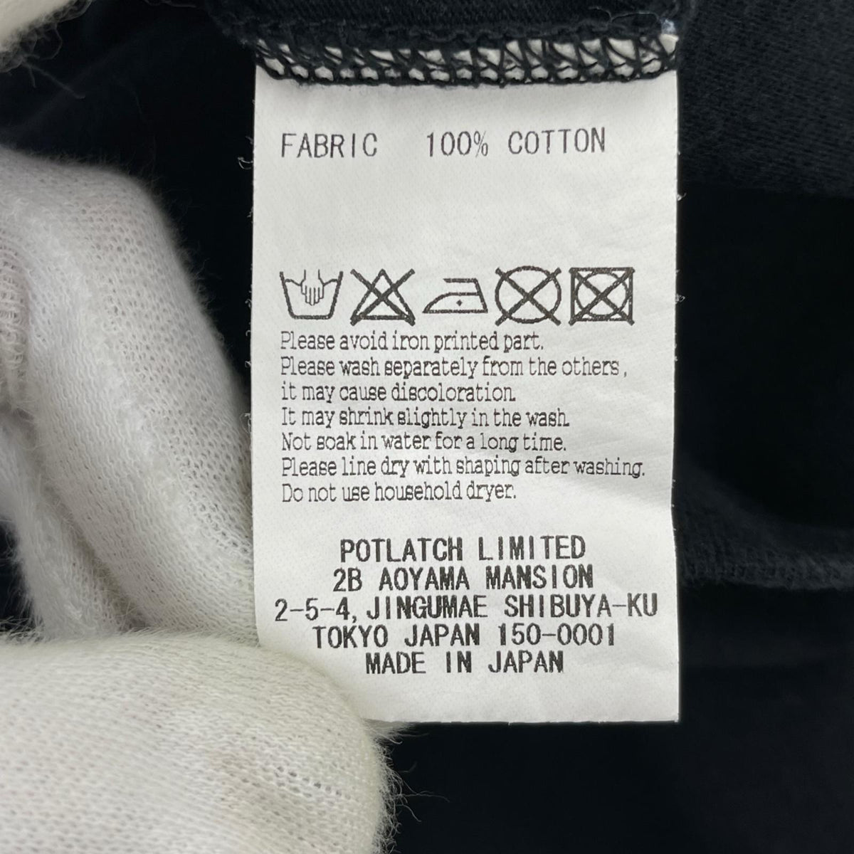 半袖Tシャツ "PRE COG"Tee L BLK L ブラック