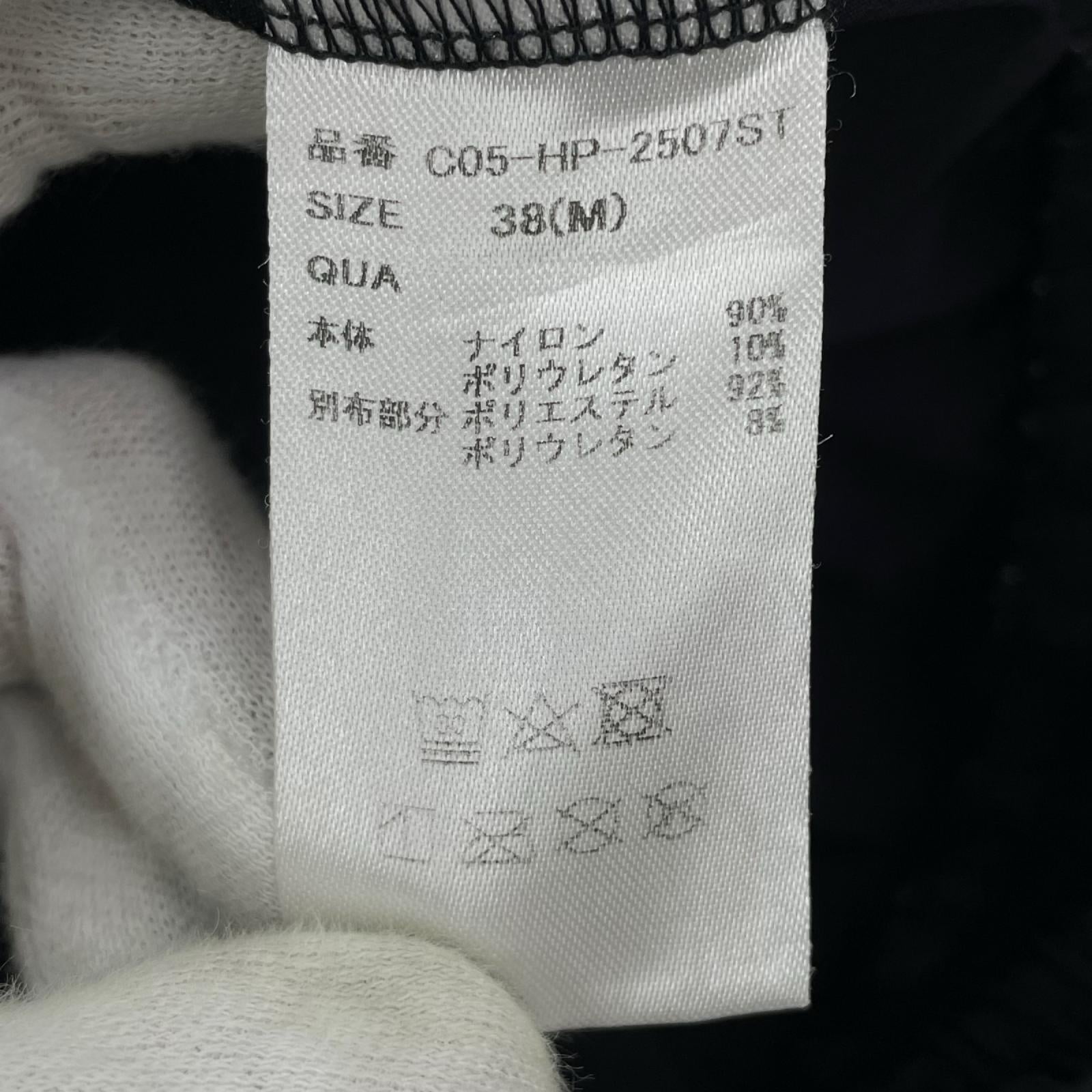 ショートパンツ CRONOS Active Stretch Cargo Shorts M ブラック
