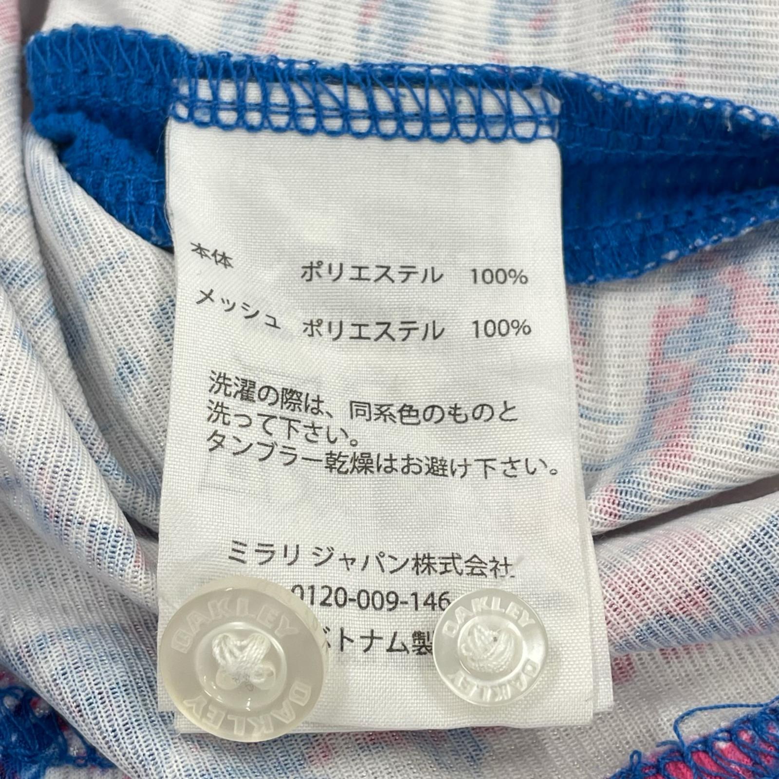 ポロシャツ Bark Collection Polo XL 総柄 ホワイト