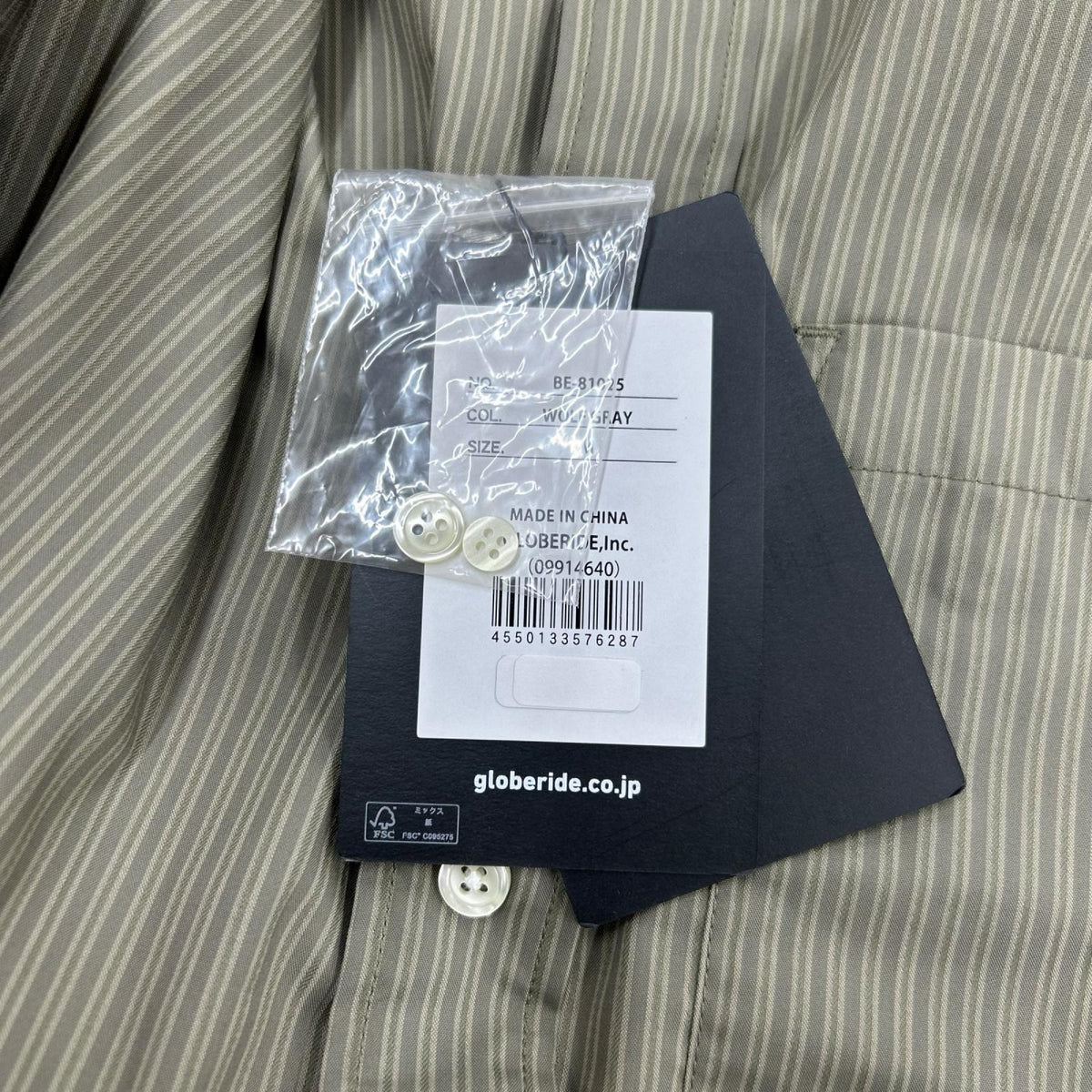 長袖シャツ TECH REGULAR STRIPE SHIRT L/S WOLF GRAY