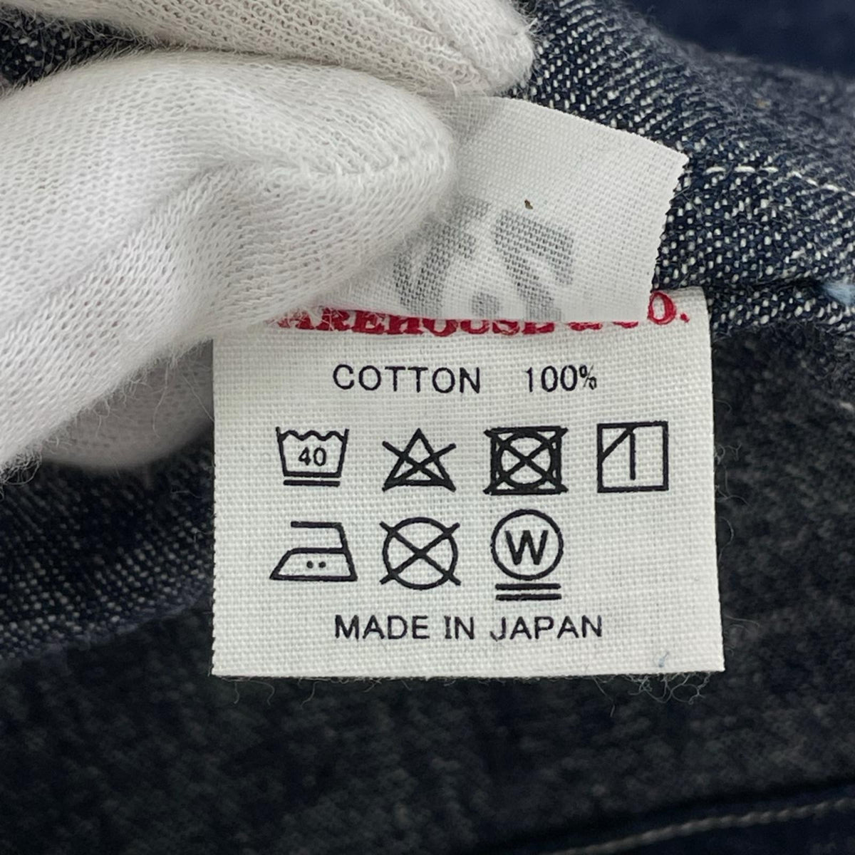長袖シャツ 1930s WPA ONE POCKET PULLOVER SHIRT 42 ネイビー