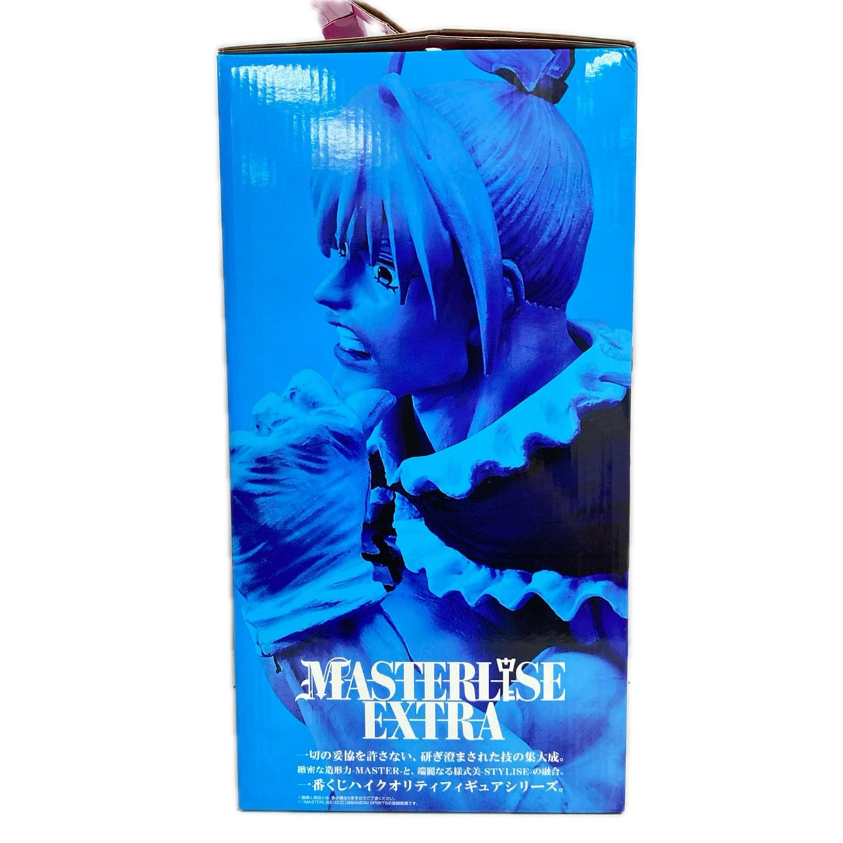 ラストワン賞 ビスケット=クルーガー フィギュア/グッズ