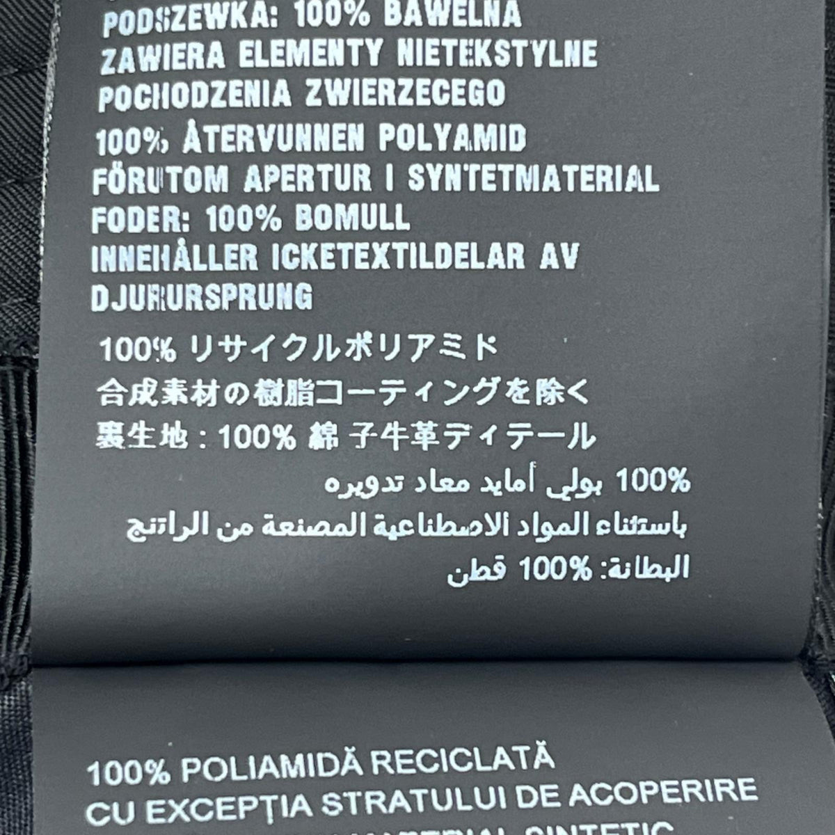 PRADA/バケットハット/1HC137 2DMI 3L