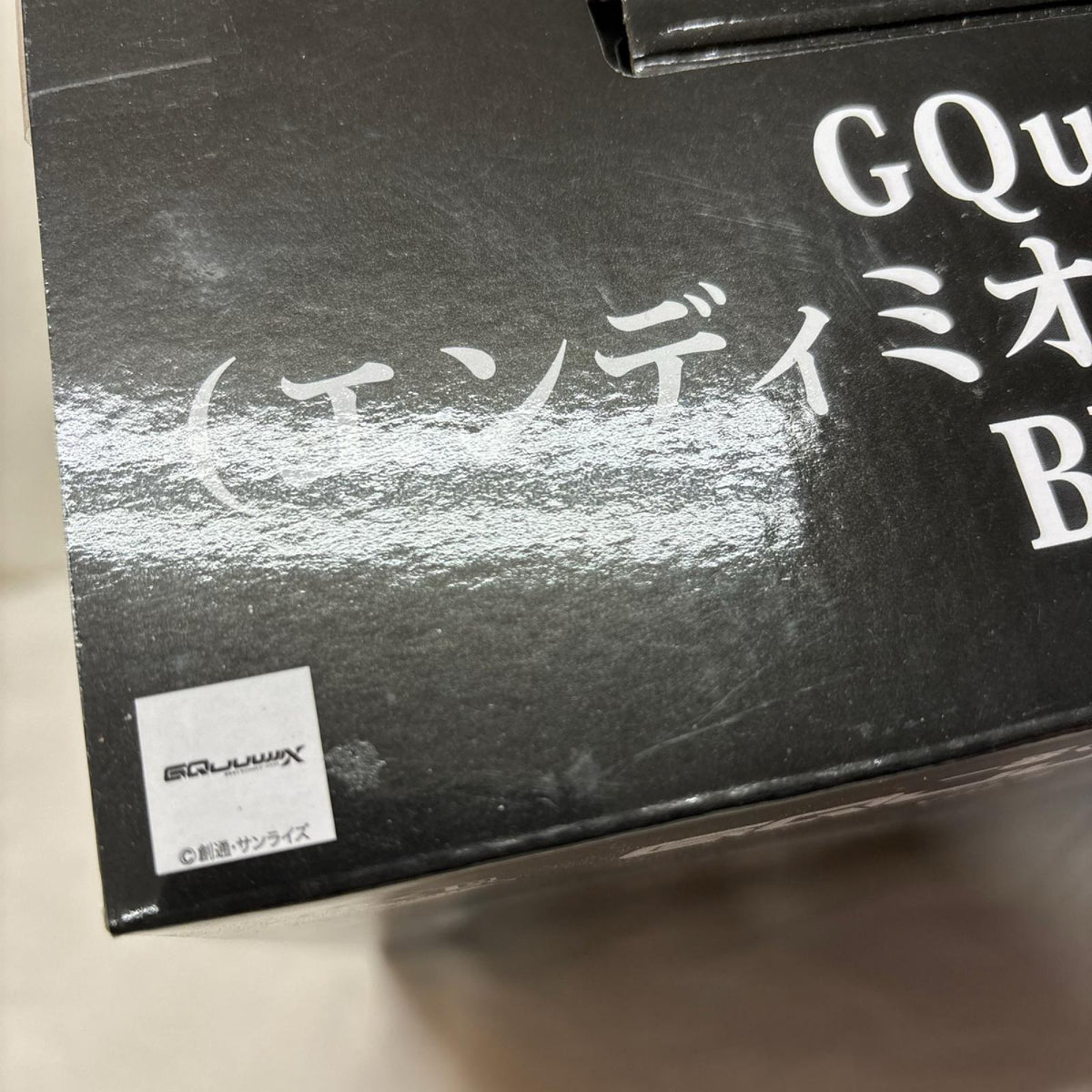 ラストワン賞 GQuuuuuuX(エンディミオン・ユニット覚醒時) ガンダム ジークアクス バンダイ フィギュア/グッズ