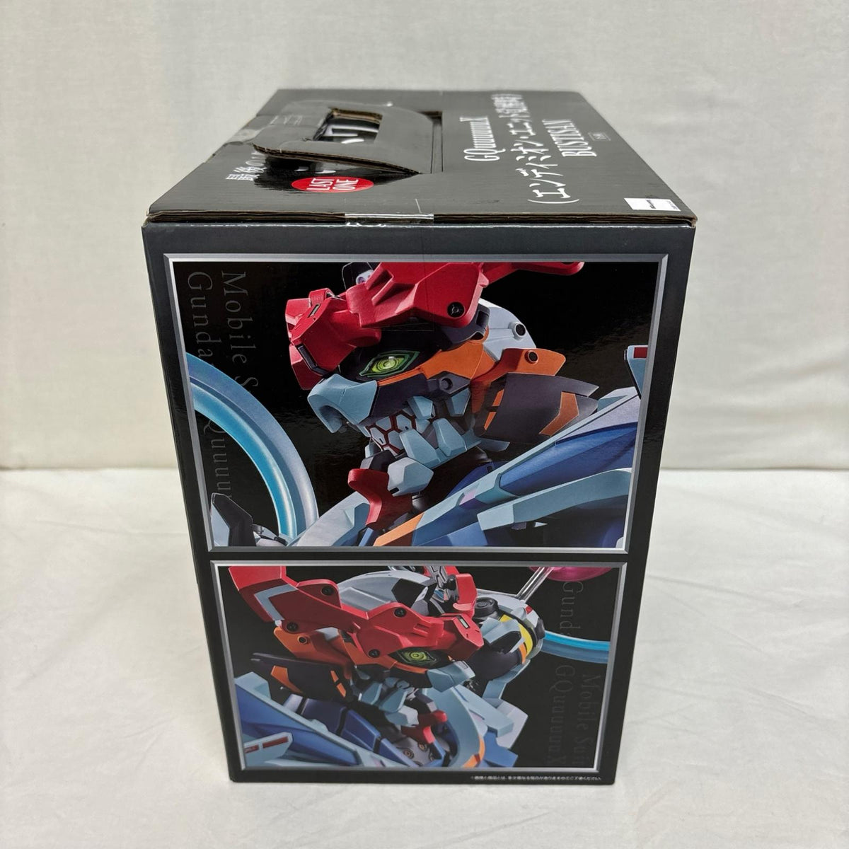 ラストワン賞 GQuuuuuuX(エンディミオン・ユニット覚醒時) ガンダム ジークアクス バンダイ フィギュア/グッズ