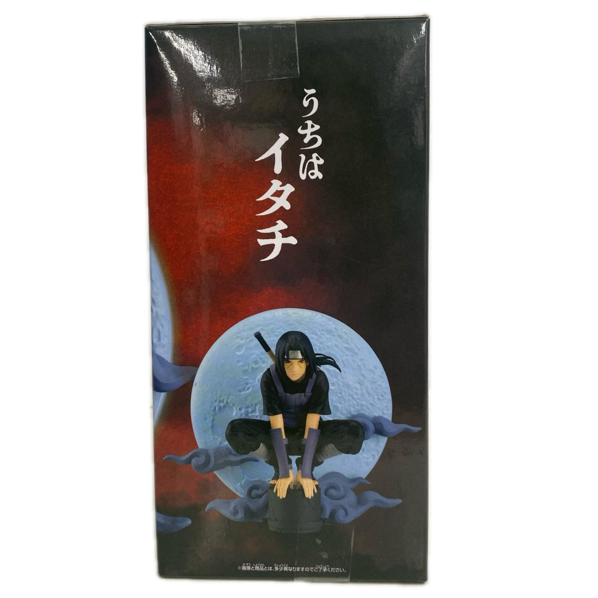 memorable saga うちはイタチ フィギュア/グッズ