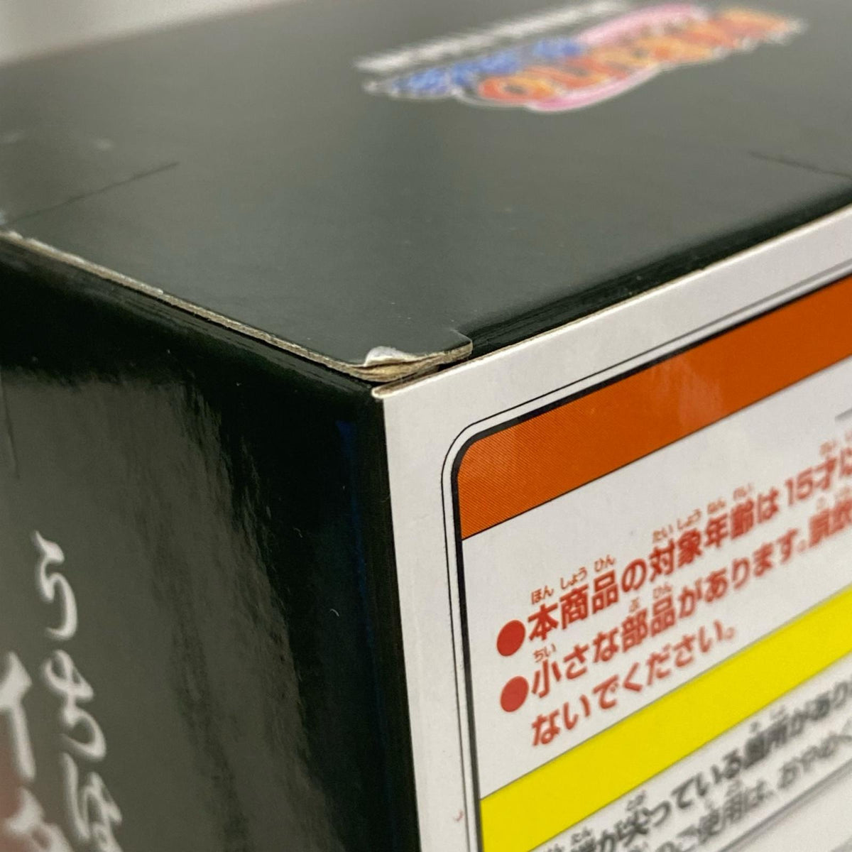 memorable saga うちはイタチ フィギュア/グッズ