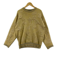 ニット ISSEY MIYAKE MEN 3D織 ジャガードニット 2 ベージュ ベージュ
