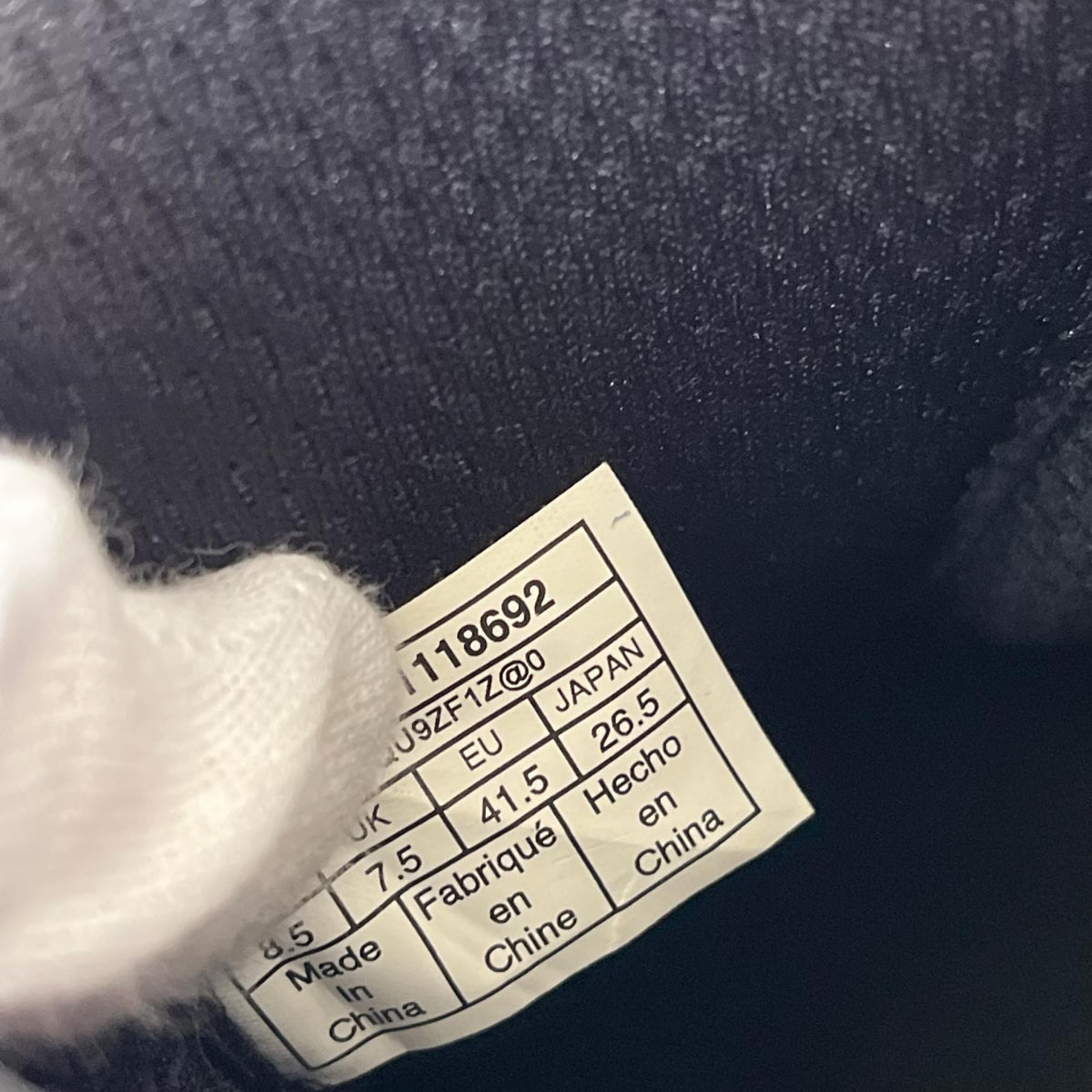 スニーカー × White Mountaineering (26.5cm) ブラック