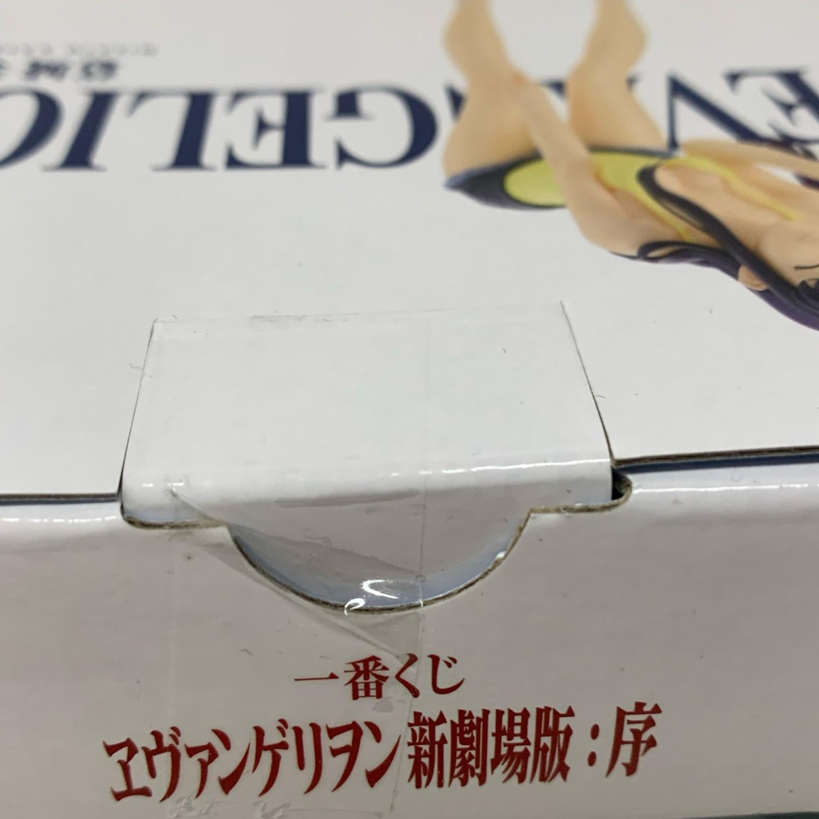 新劇場版:序 C賞 葛城ミサト フィギュア/グッズ