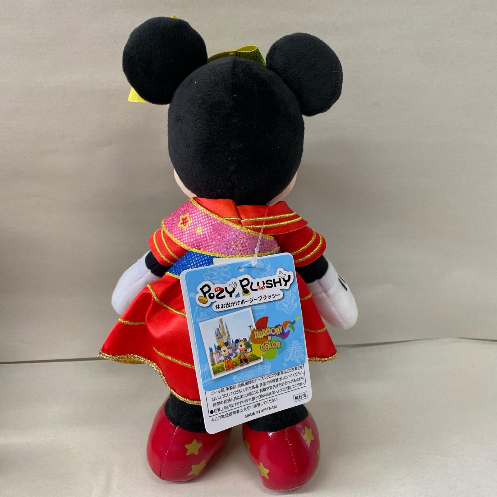 40周年 ポージープラッシー ミッキー &ミニー フィギュア/グッズ