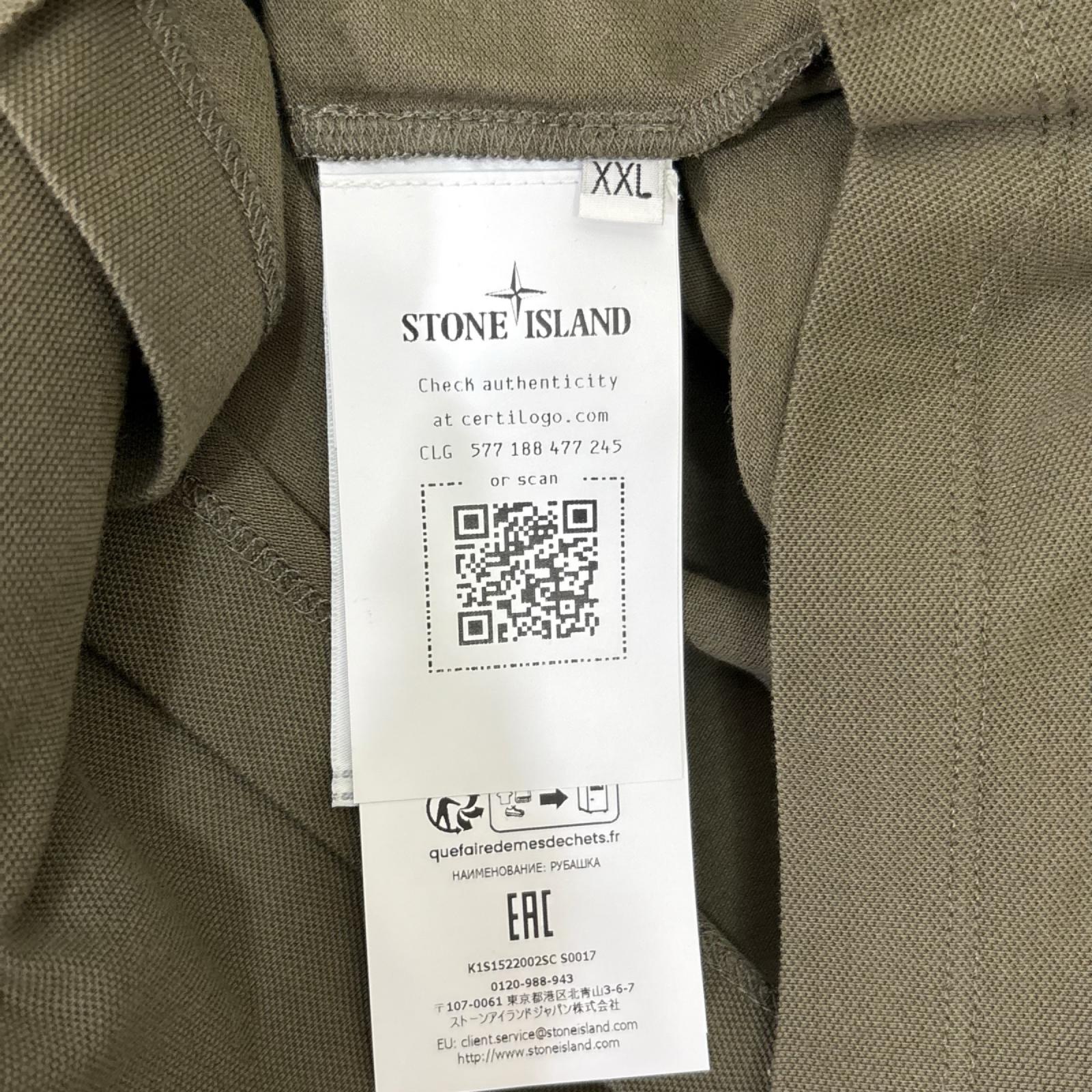 ポロシャツ LOGO-PATCH POLO SHIRT 3L カーキ
