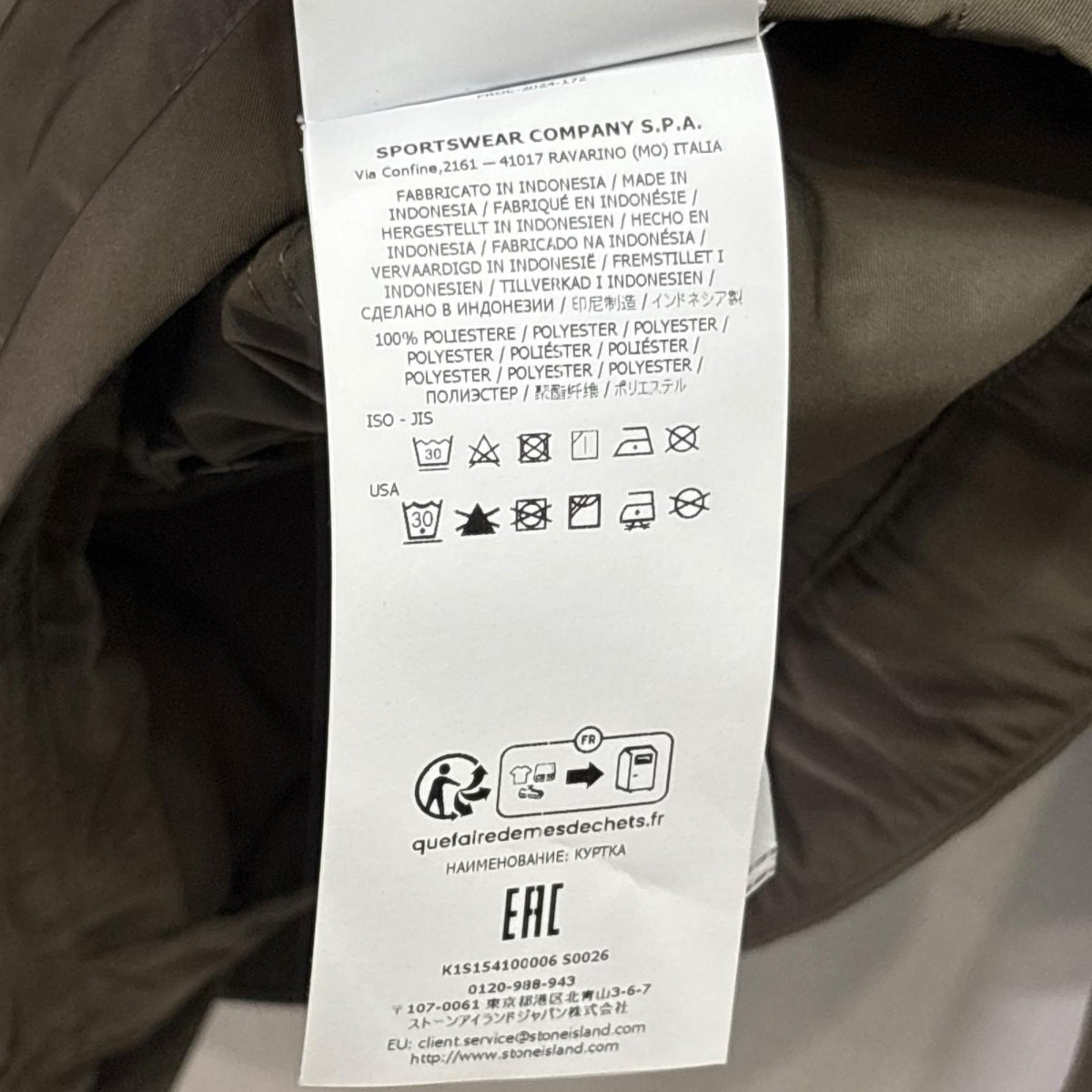 ブルゾン MICRO TWILL JACKET 3L カーキ
