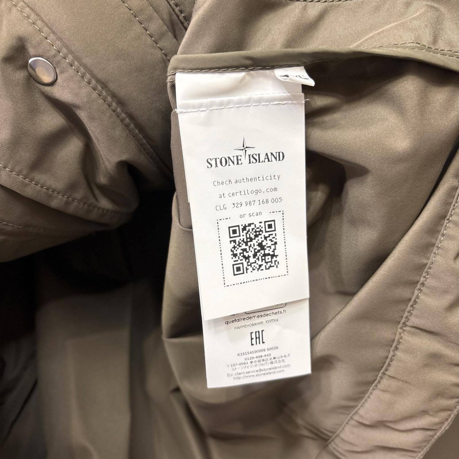 ブルゾン MICRO TWILL JACKET 3L カーキ