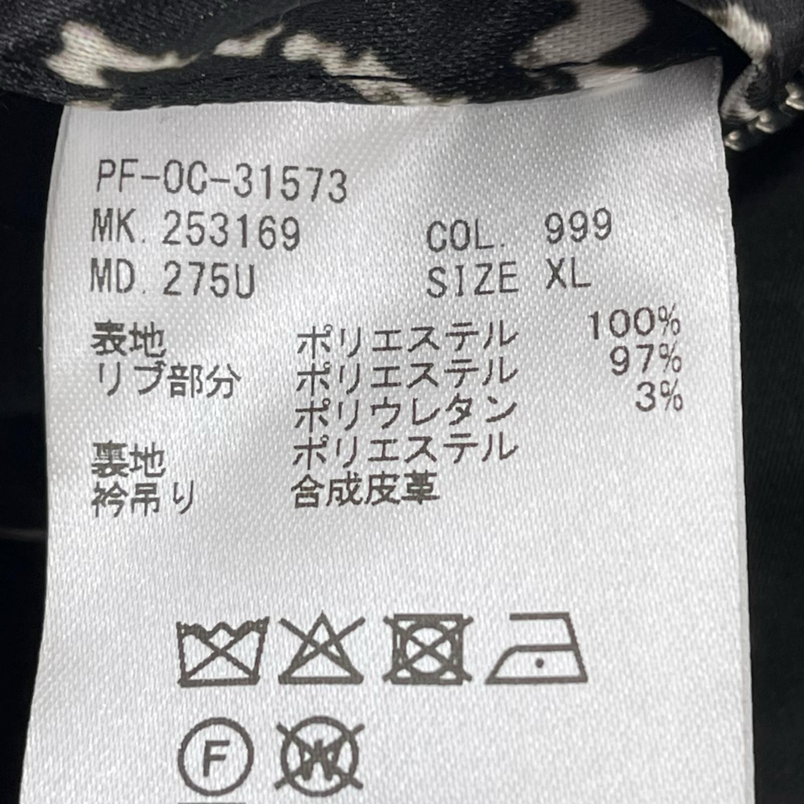 ブルゾン Slide Notes MA-1ブルゾン (XL) 253169 275U ブラック