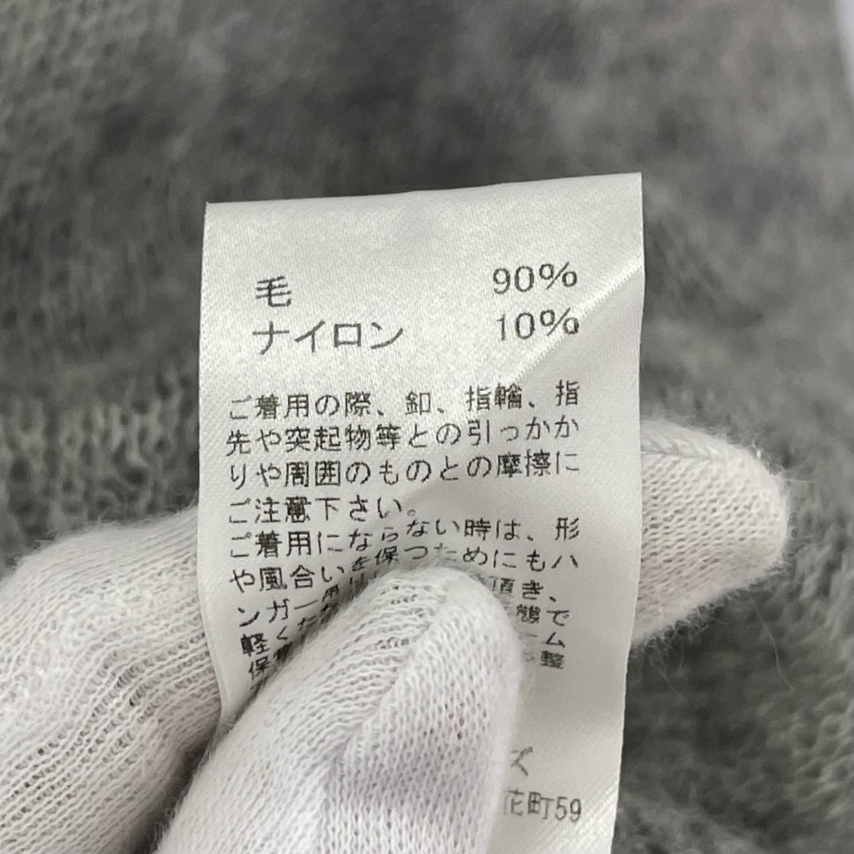 ニット ROBERTO COLLINA ニット・セーター S グレー