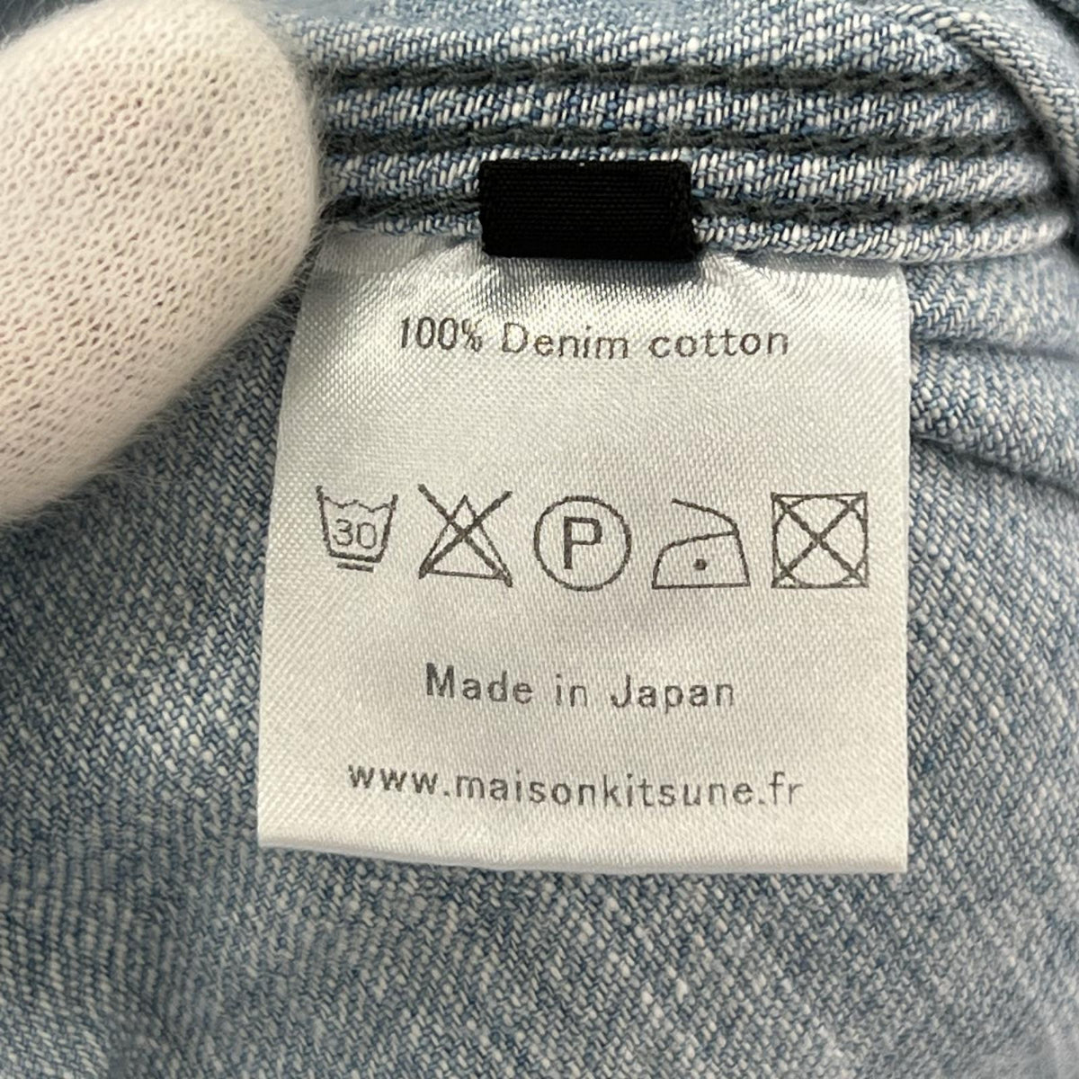 長袖シャツ MAISON KITSUNE デニムウェスタンシャツ M