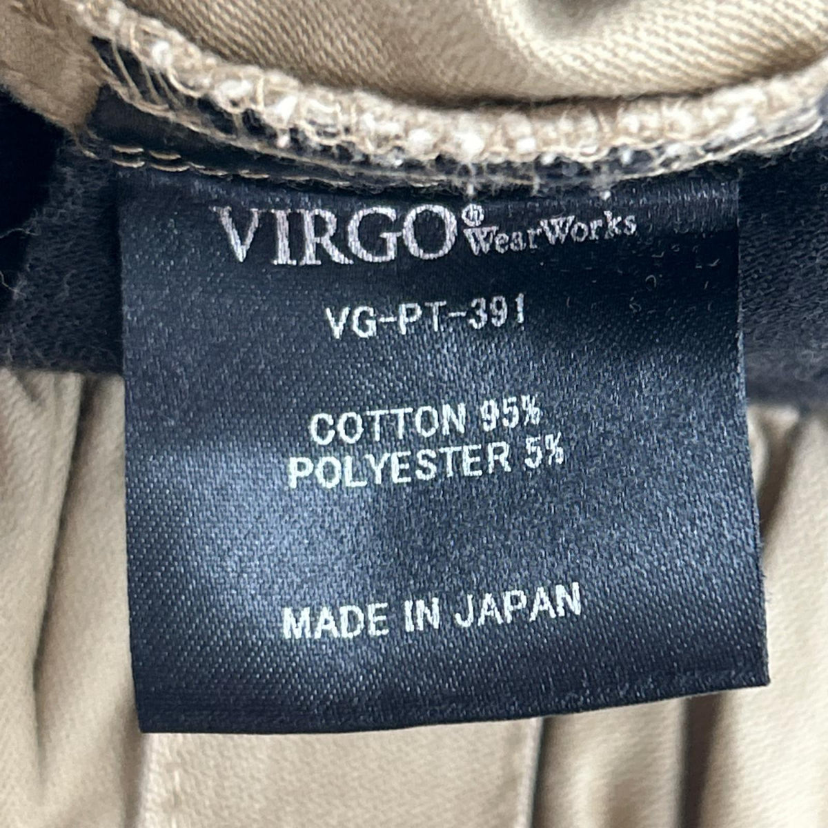 パンツ カーゴパンツ VG-PT-391 茶 ブラウン