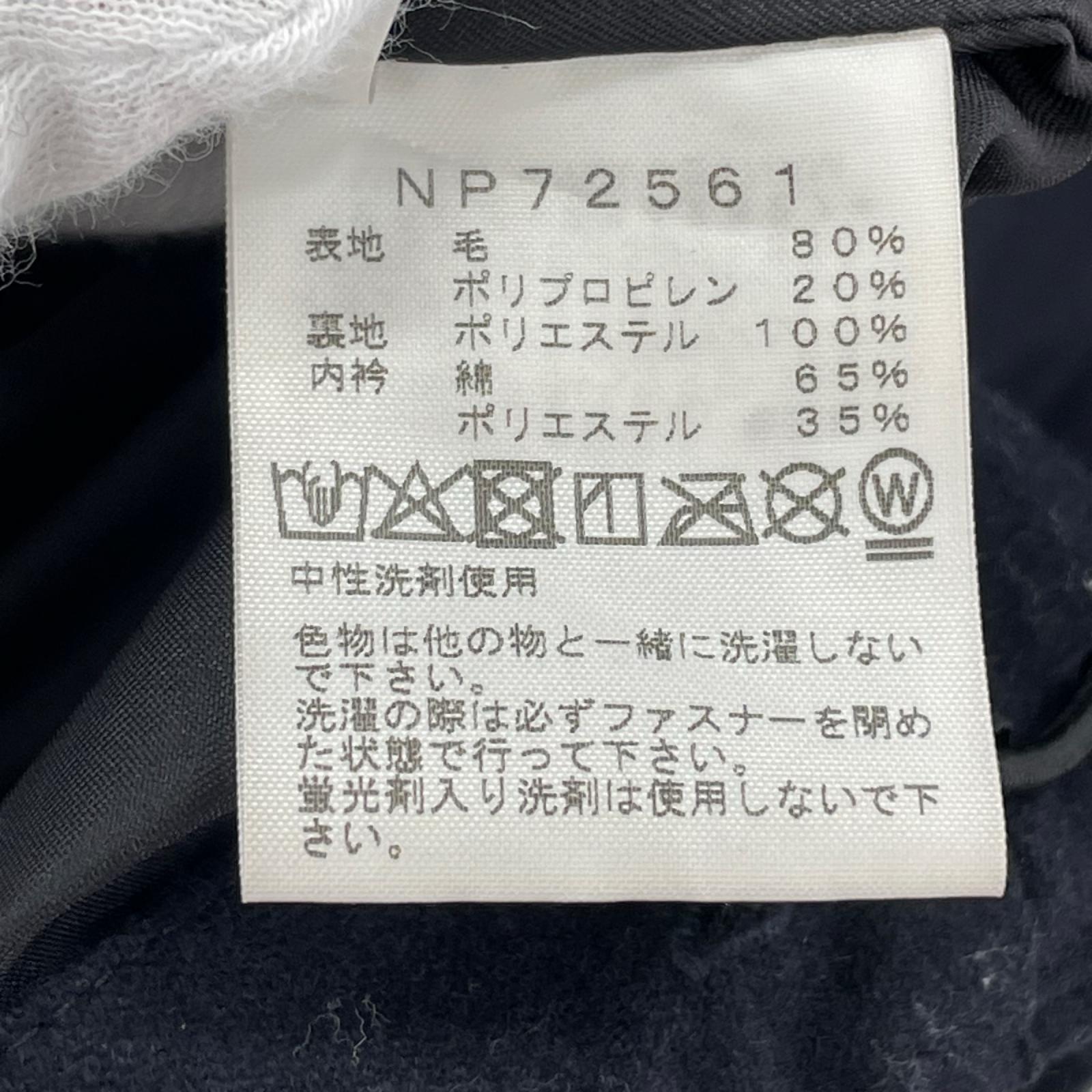 ジャケット ウーリーハイドレナ BLK M M