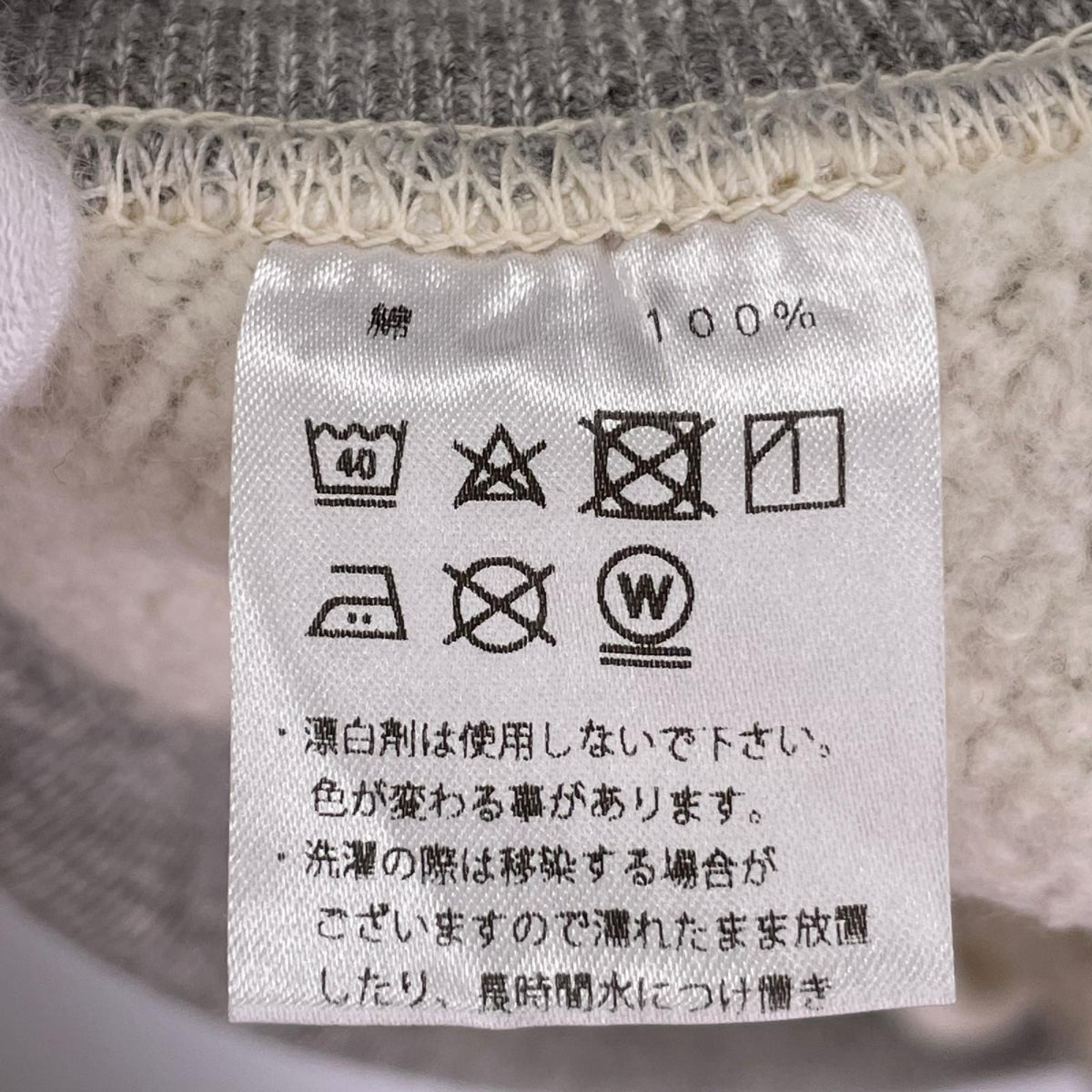 パーカー DOUBLE FACE SIDE-LINE PARKA/グレー 36 グレー